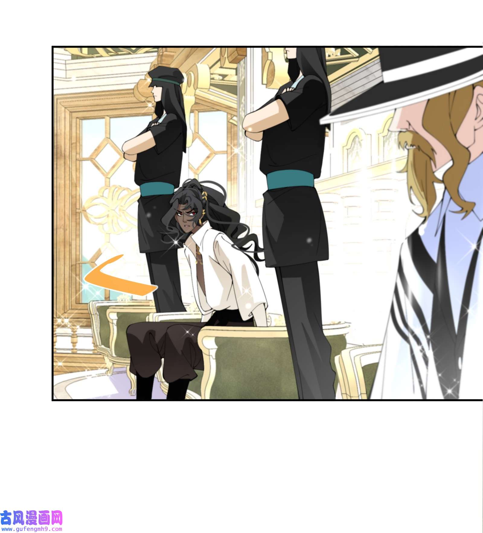 公主的一百种殉国方式036 遵命，小可爱