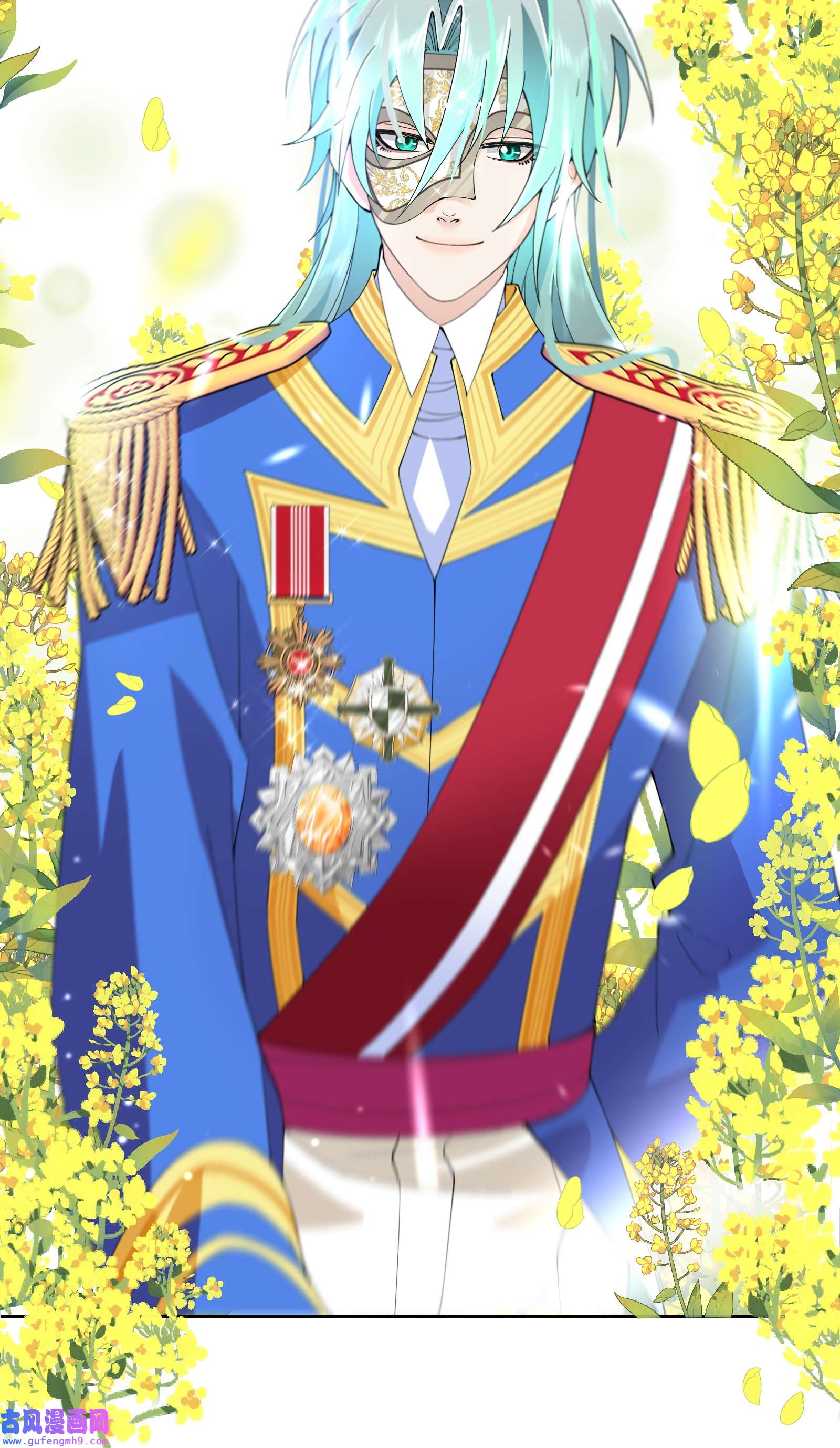 公主的一百种殉国方式036 遵命，小可爱