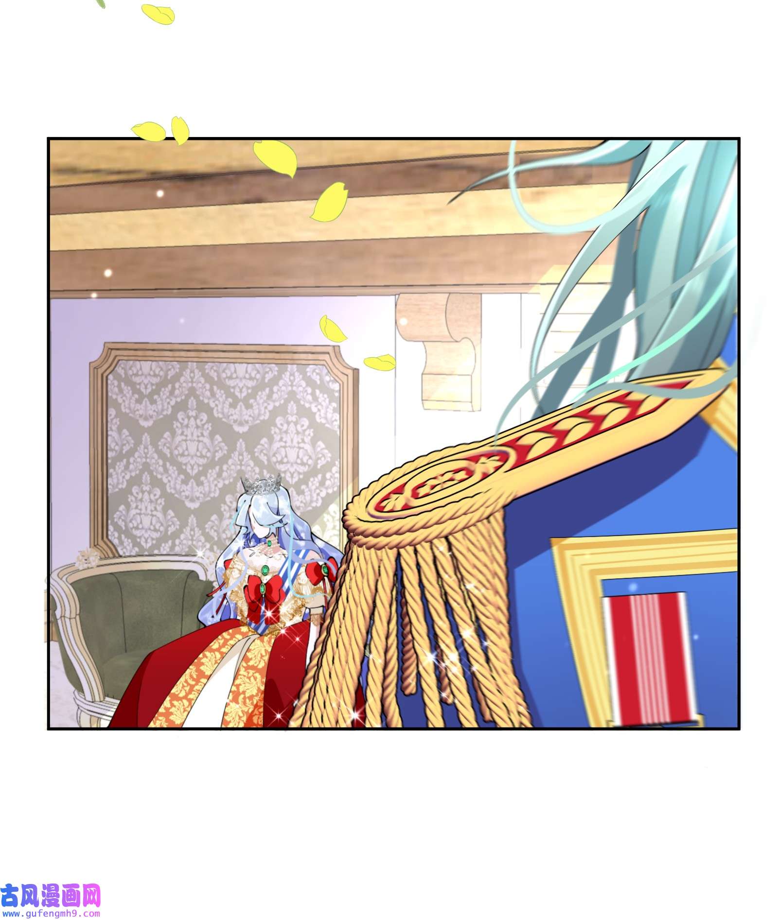 公主的一百种殉国方式036 遵命，小可爱