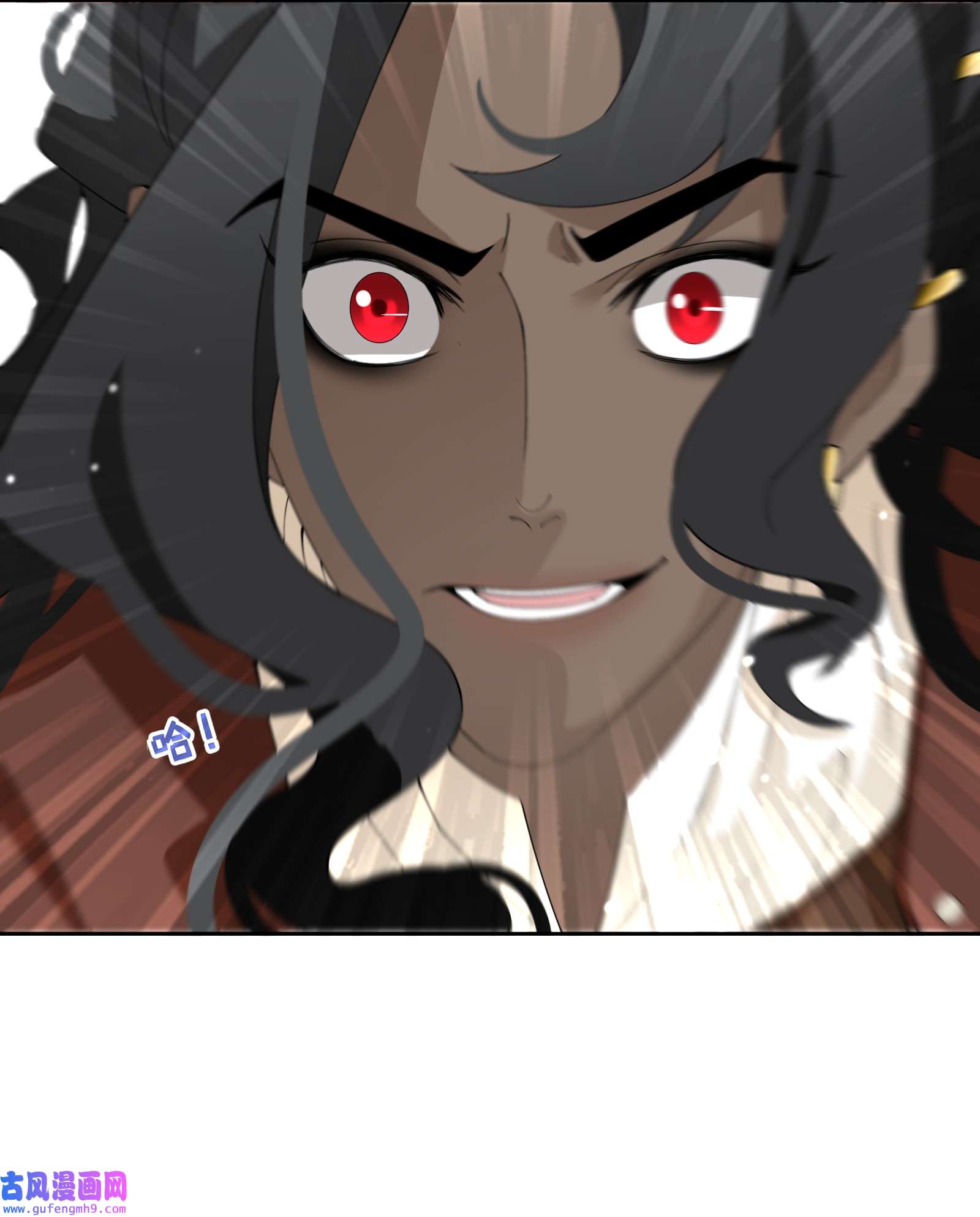 公主的一百种殉国方式036 遵命，小可爱