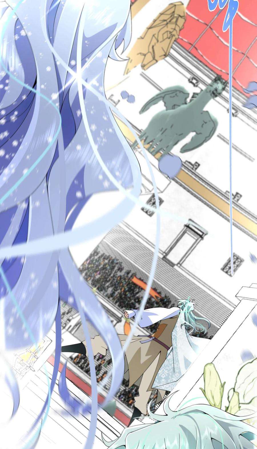 公主的一百种殉国方式038 速战速决