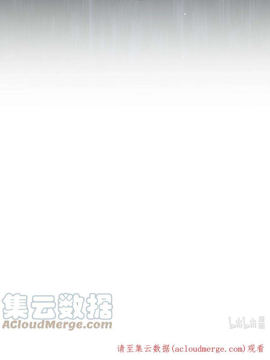 公主的一百种殉国方式038 速战速决