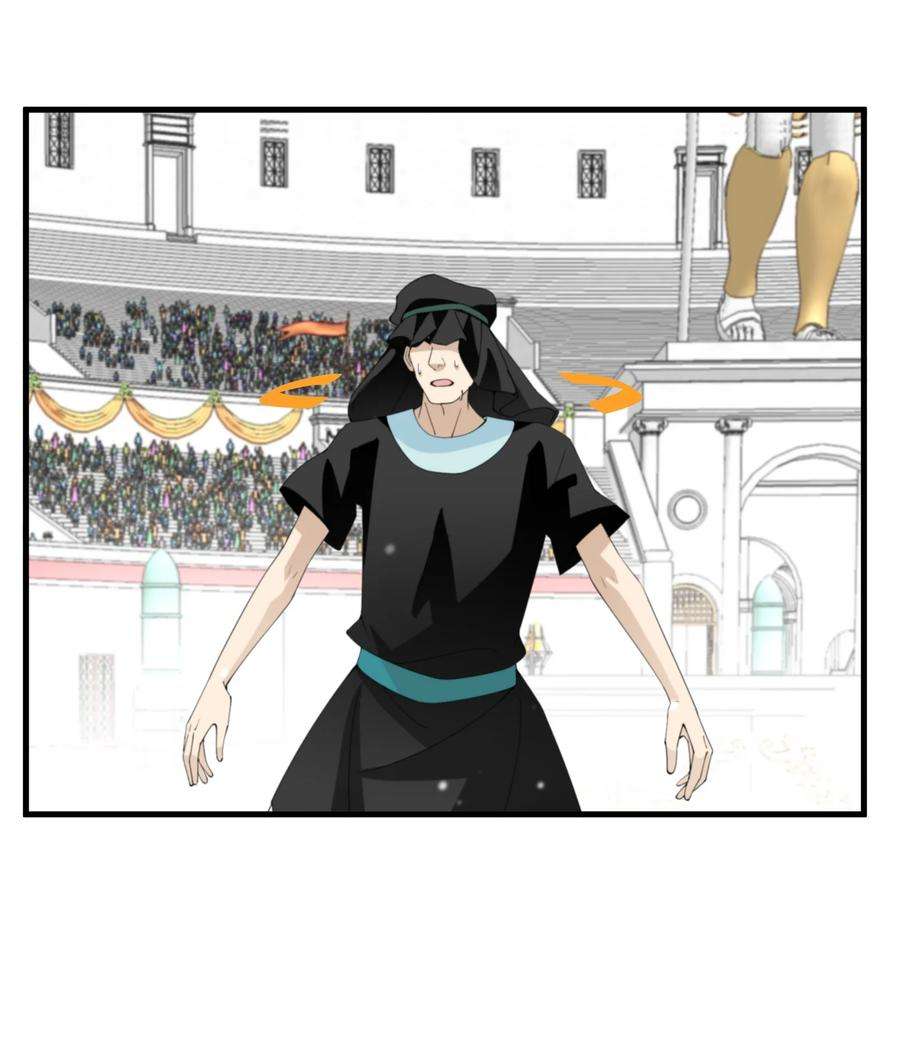 公主的一百种殉国方式039 计谋
