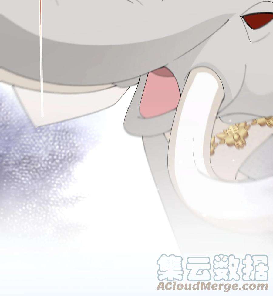 公主的一百种殉国方式039 计谋