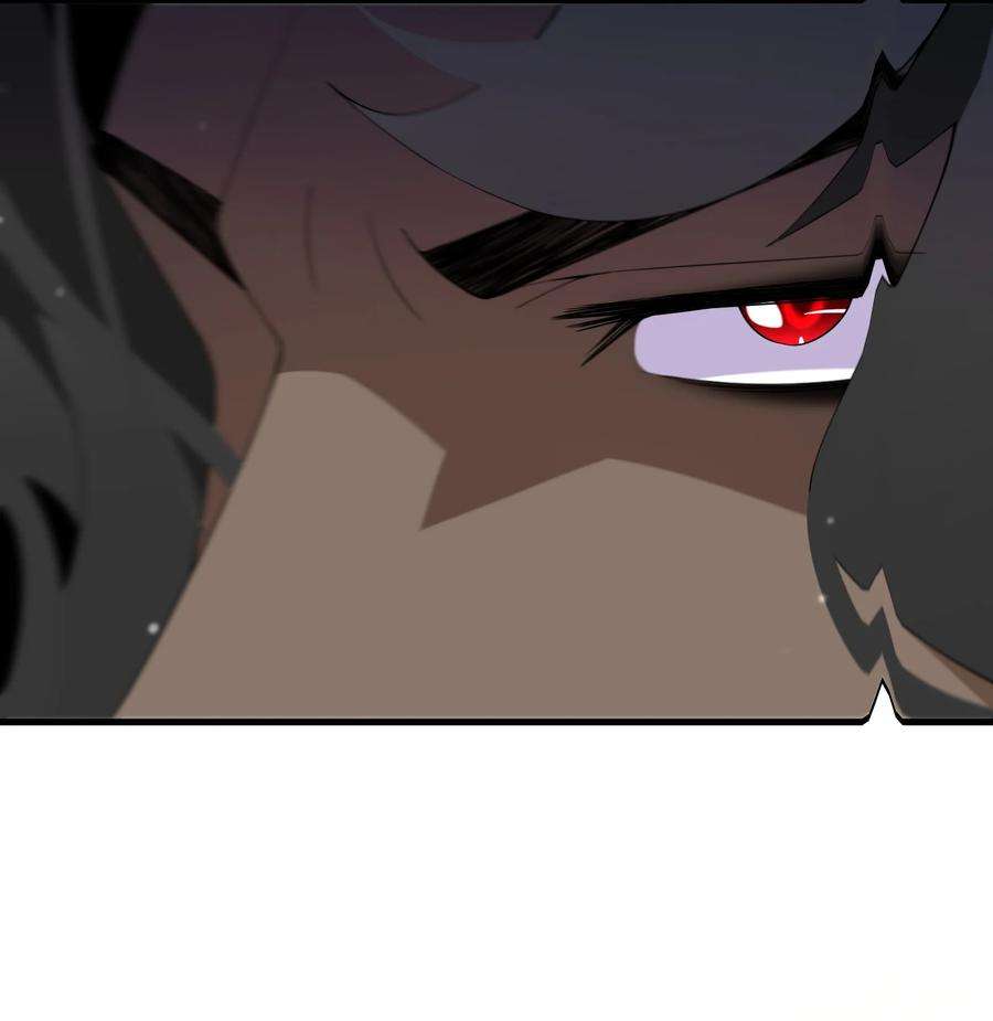 公主的一百种殉国方式039 计谋