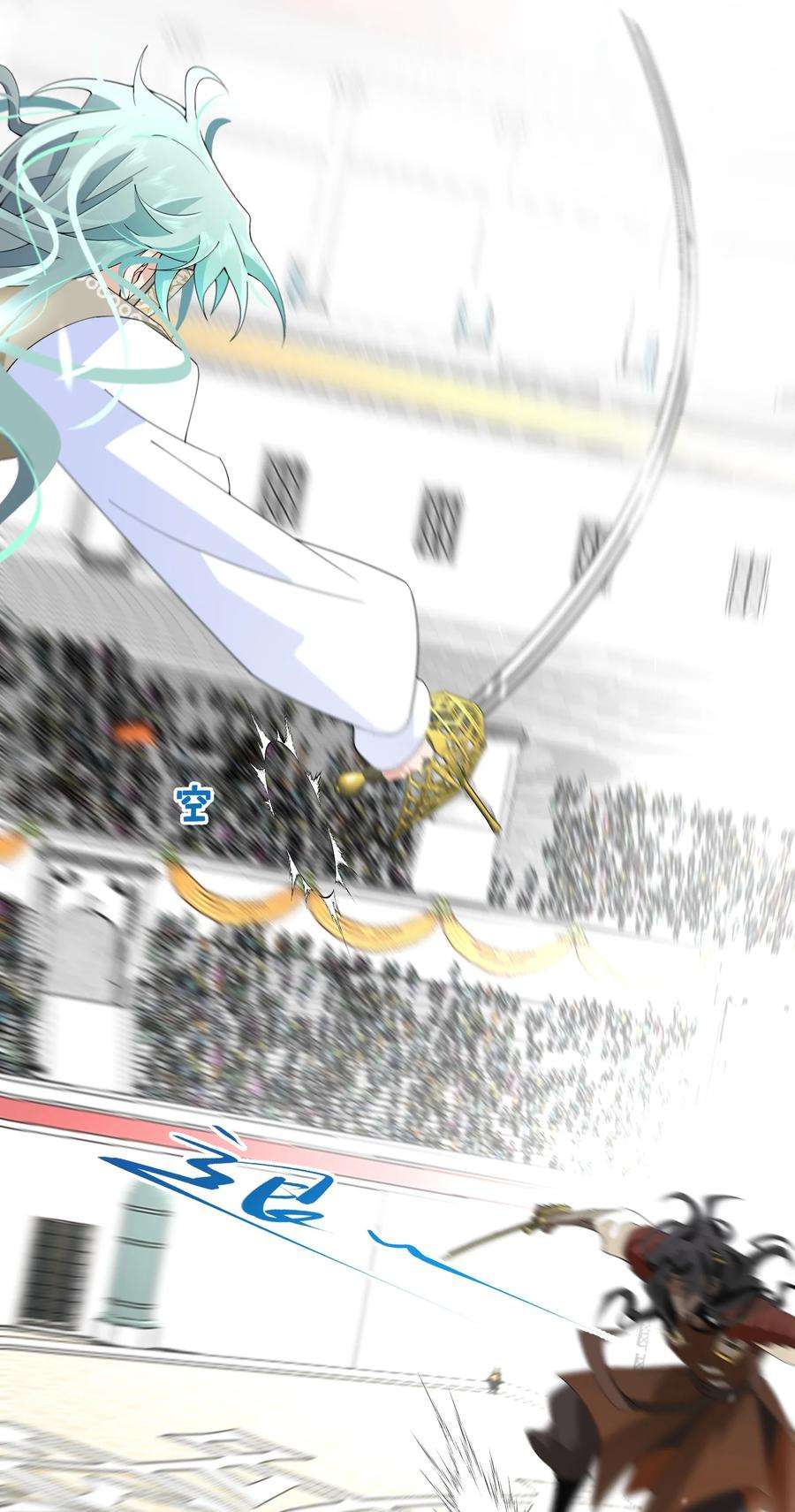 公主的一百种殉国方式039 计谋