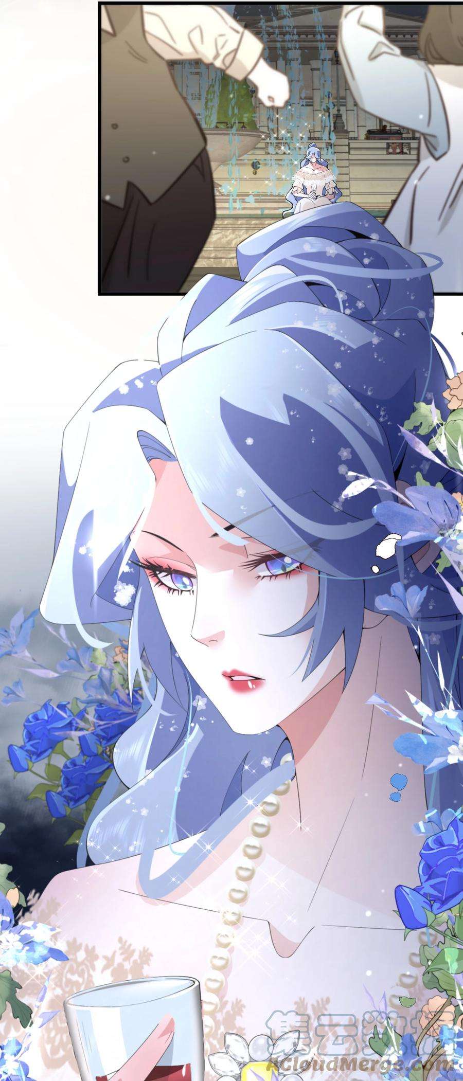 公主的一百种殉国方式041 我也是你的棋子