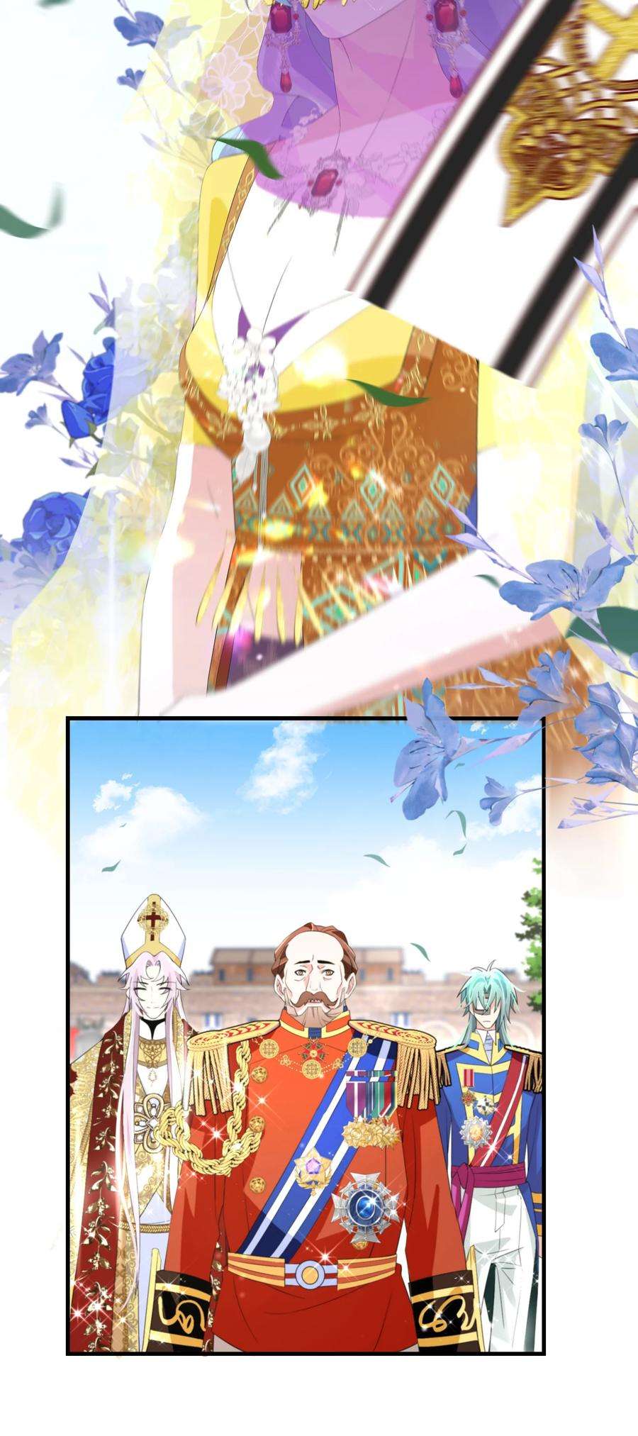 公主的一百种殉国方式042 公主与智者的传闻