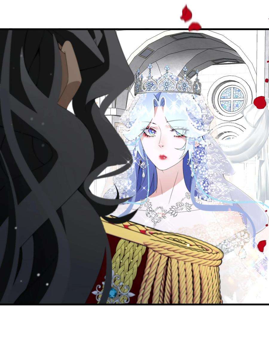 公主的一百种殉国方式042 公主与智者的传闻