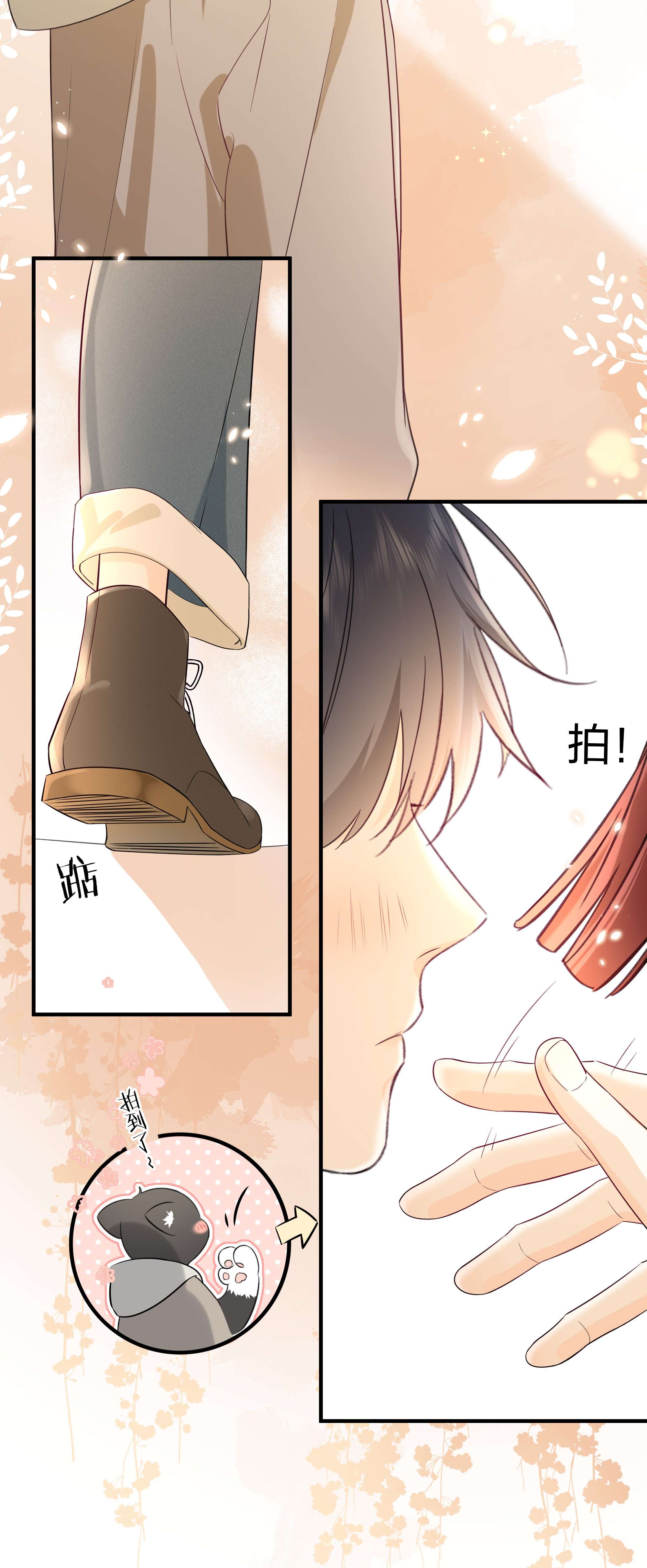 营养过良001 特殊的才艺？！