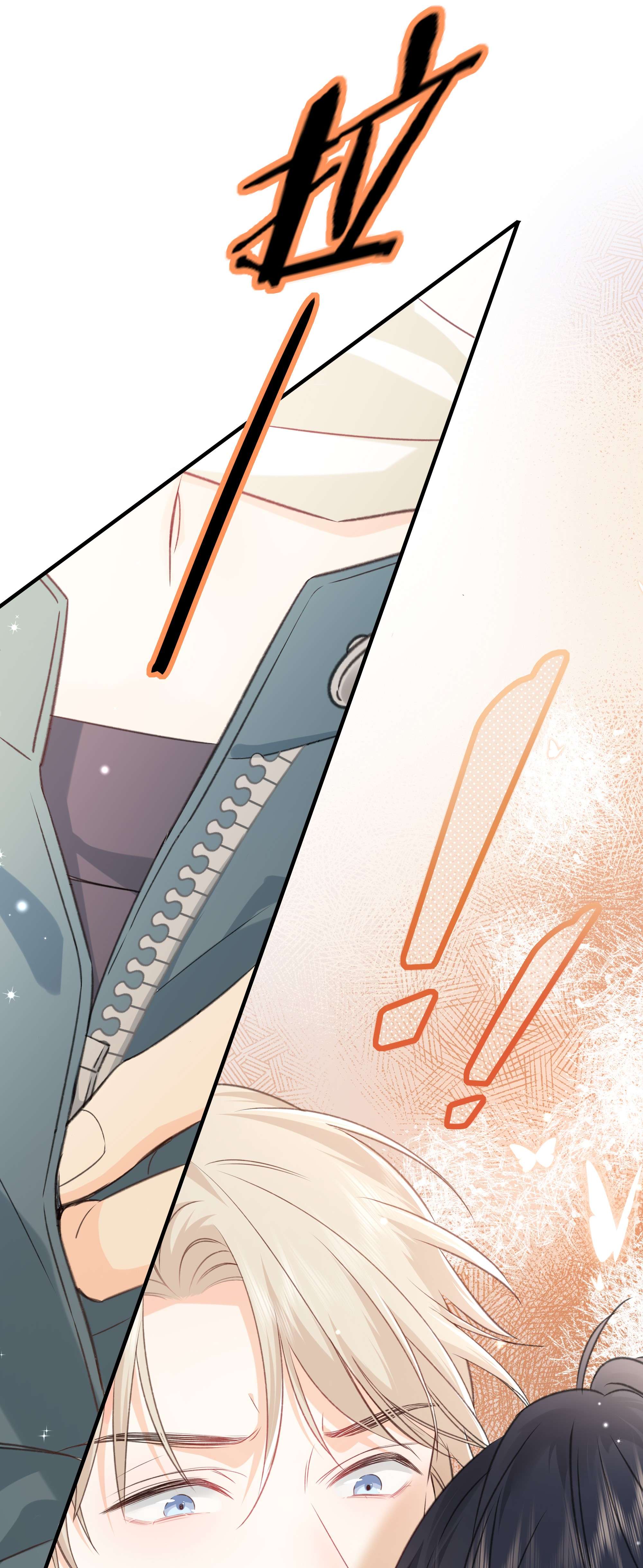 营养过良001 特殊的才艺？！