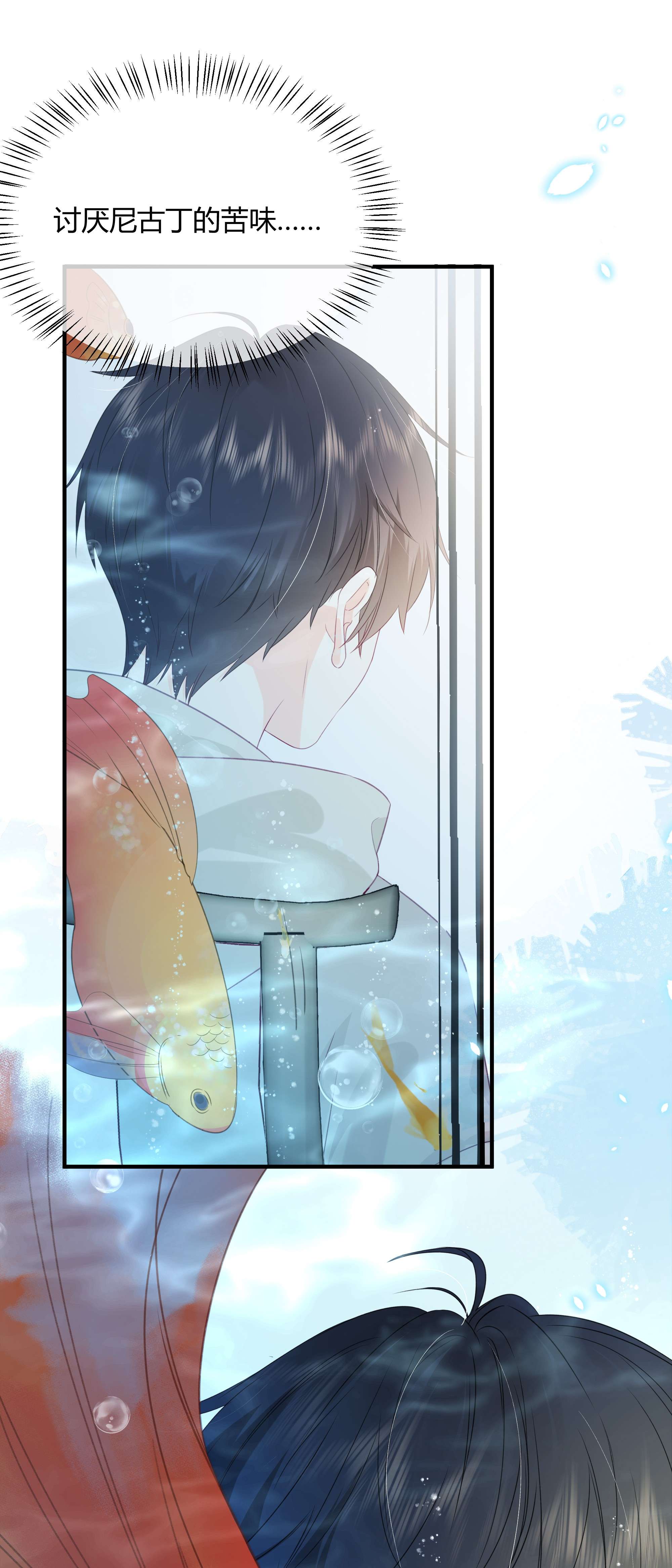 营养过良001 特殊的才艺？！