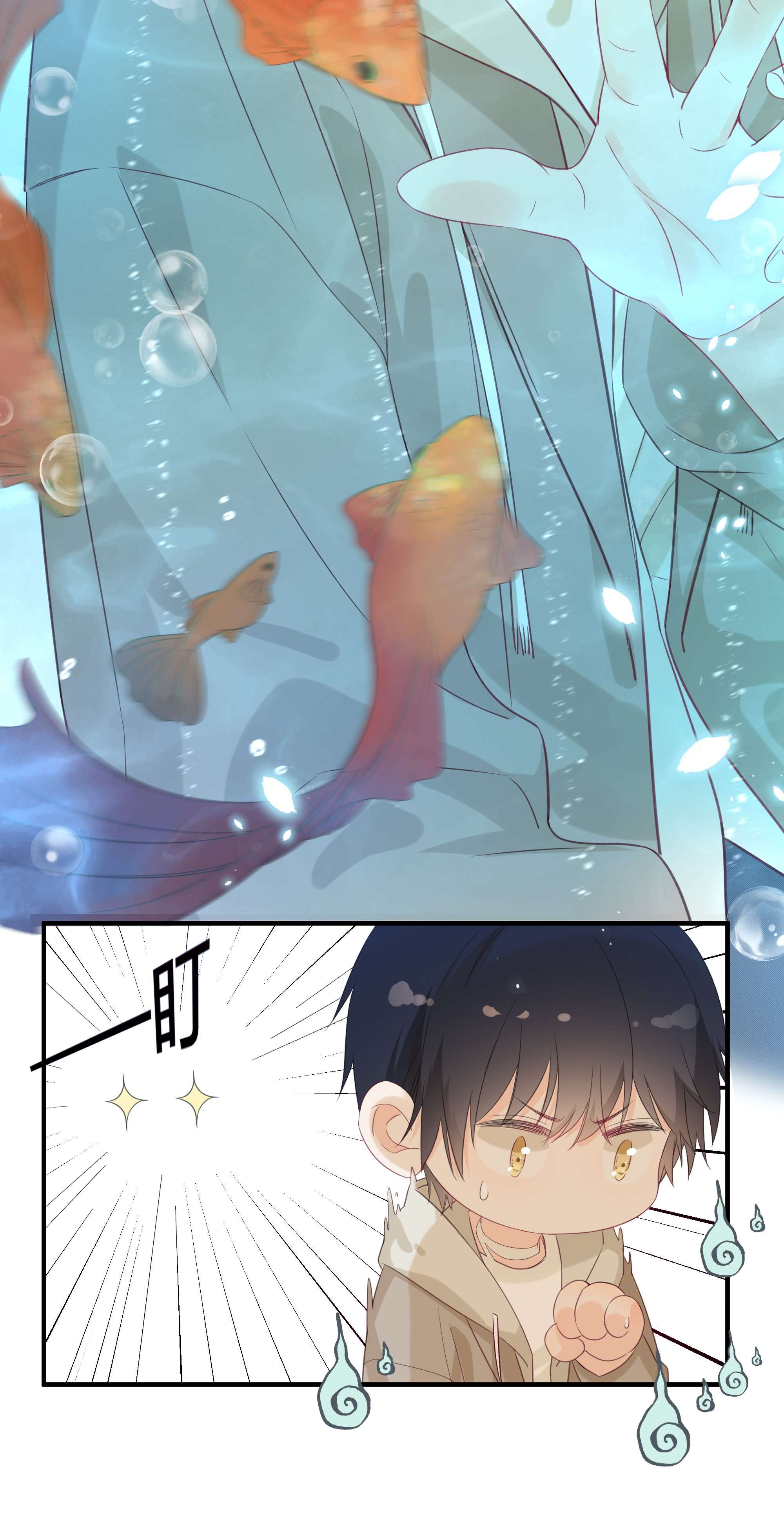 营养过良001 特殊的才艺？！