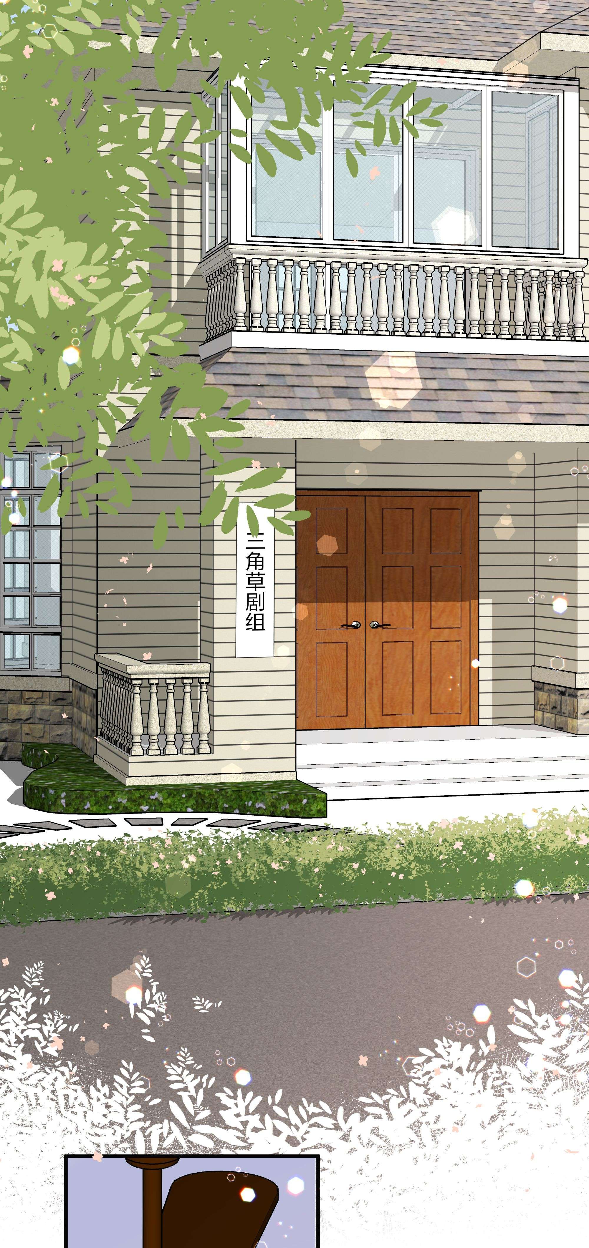 营养过良002 不怀好意