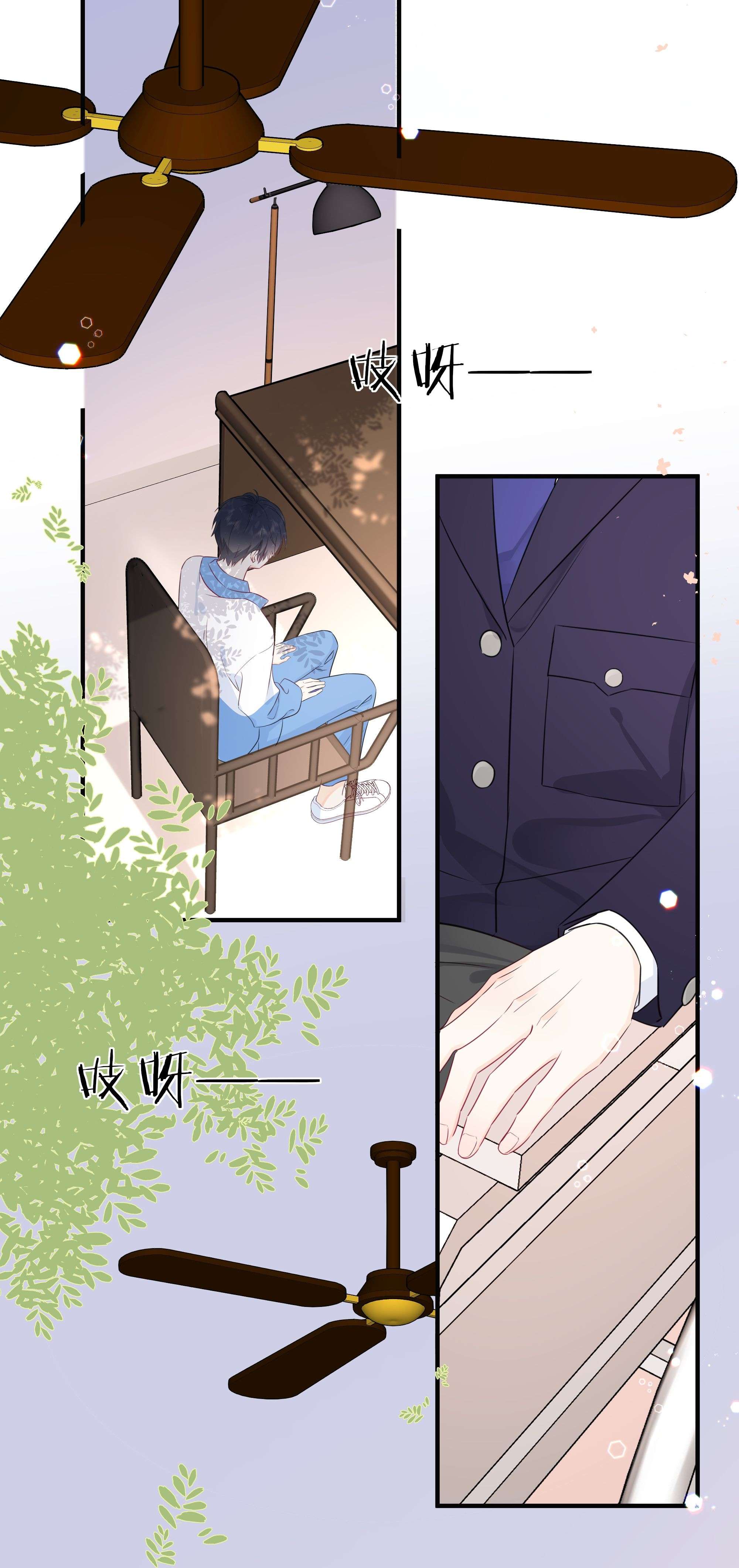 营养过良002 不怀好意