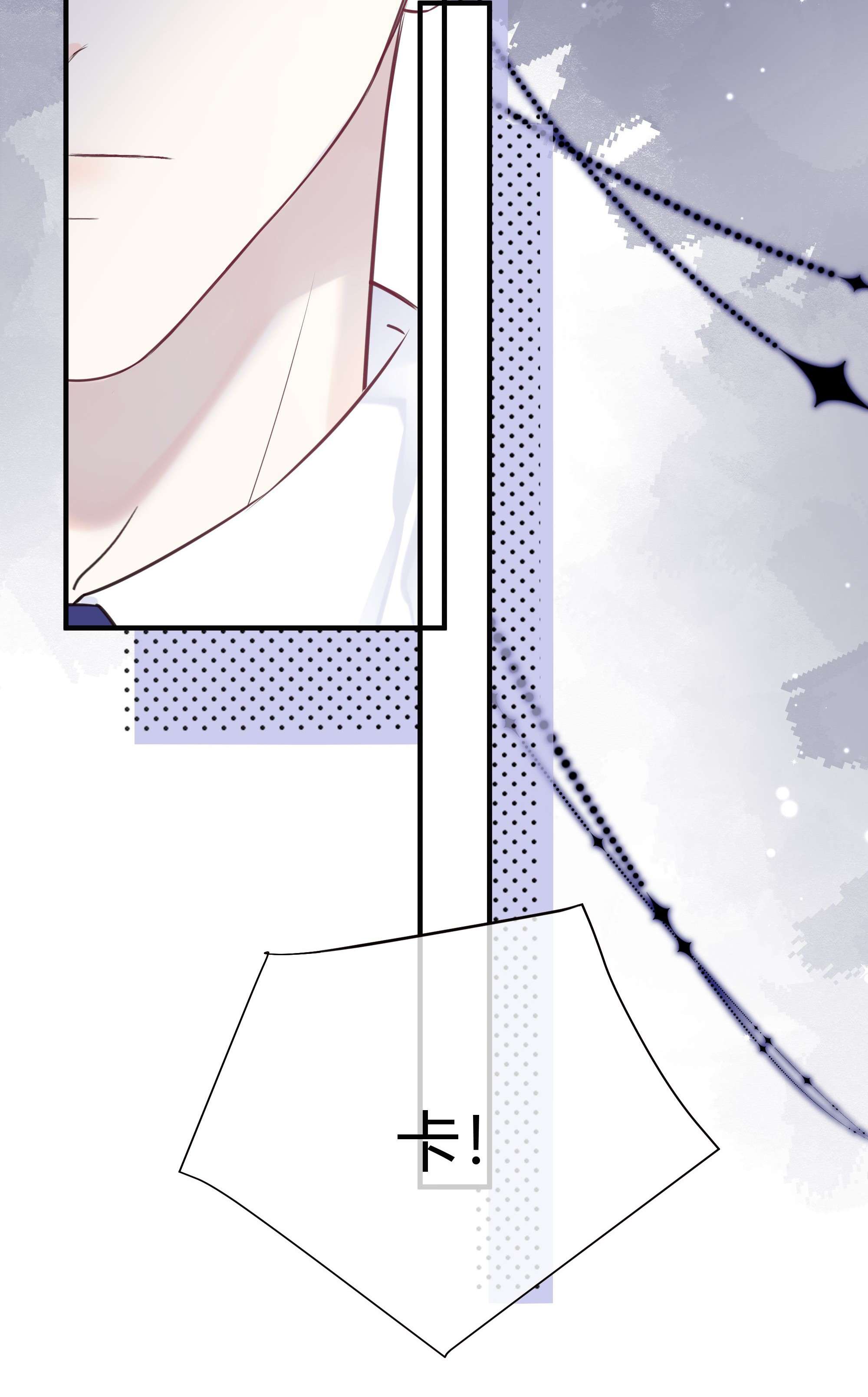 营养过良002 不怀好意