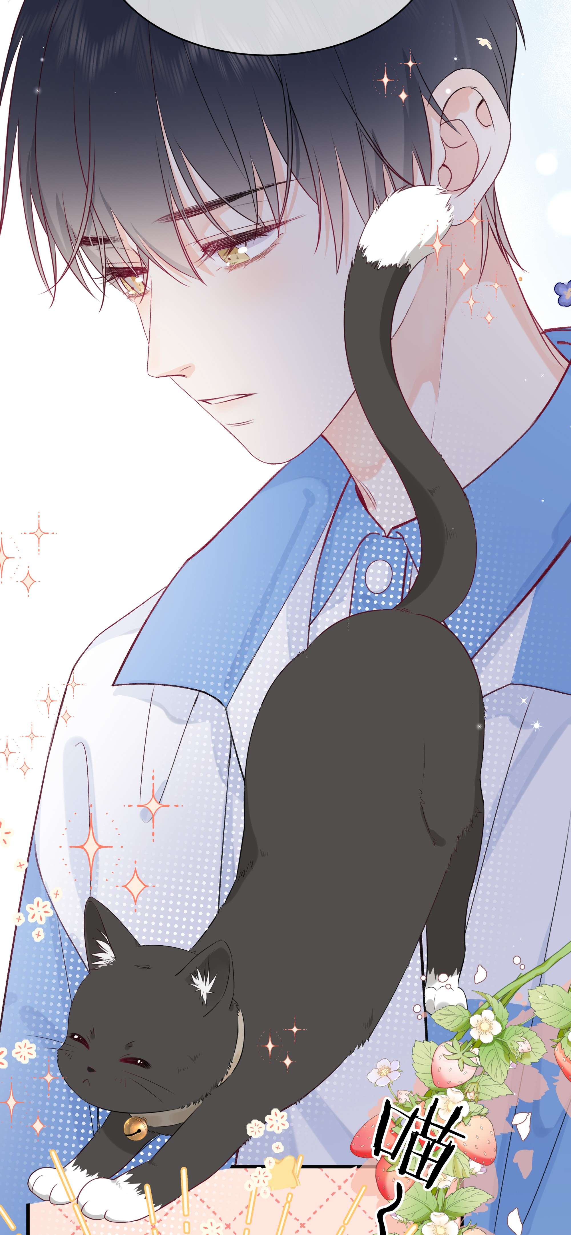 营养过良002 不怀好意