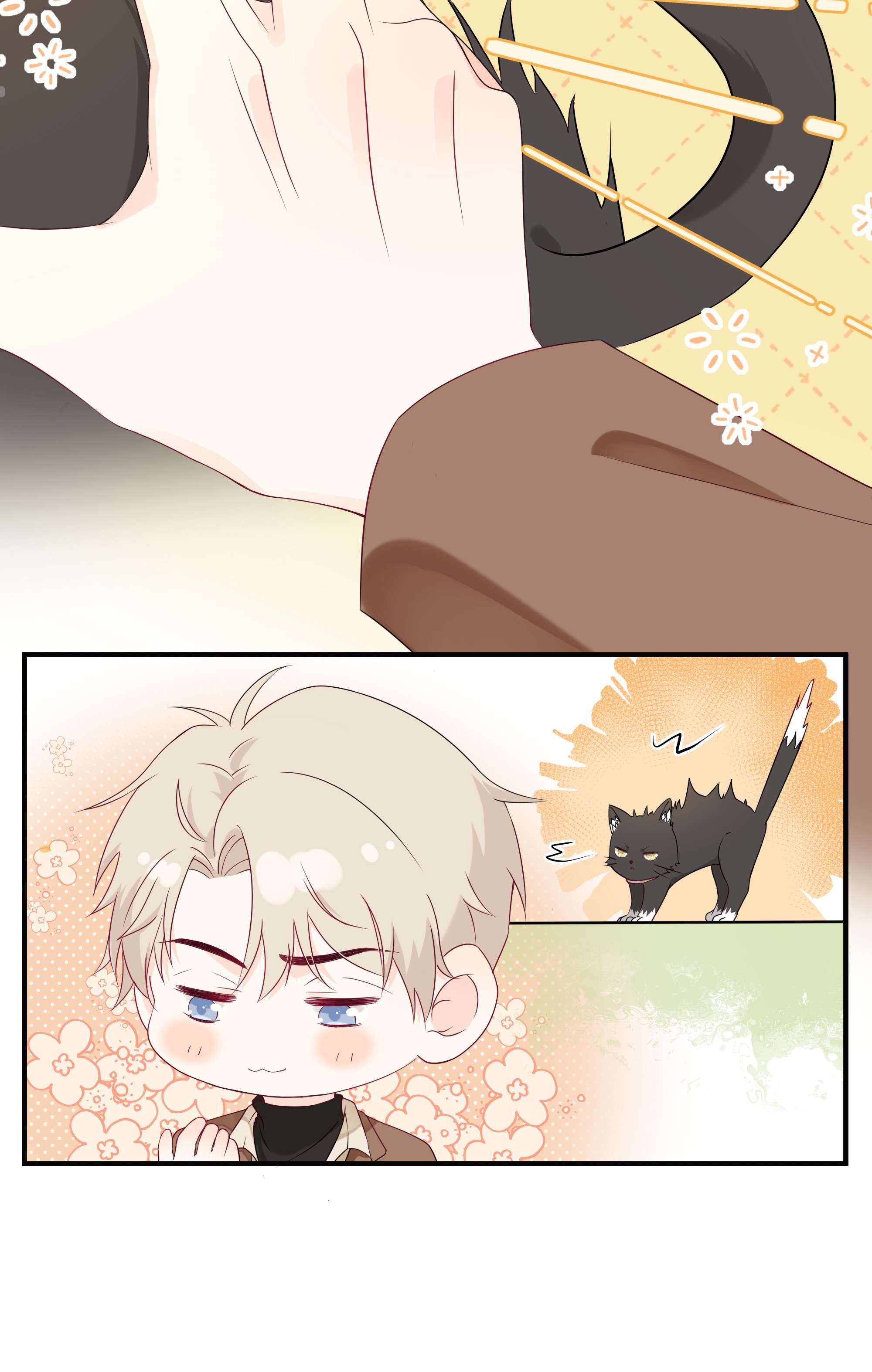 营养过良002 不怀好意