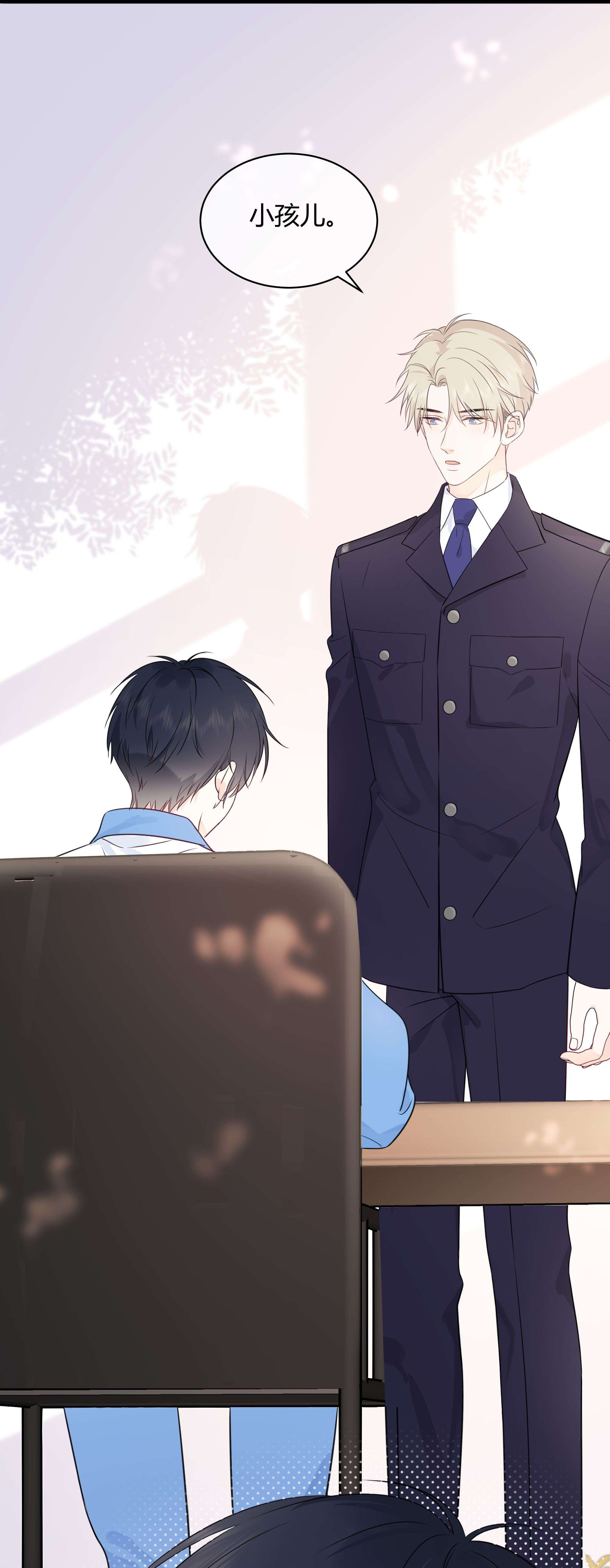 营养过良003 真的看上我