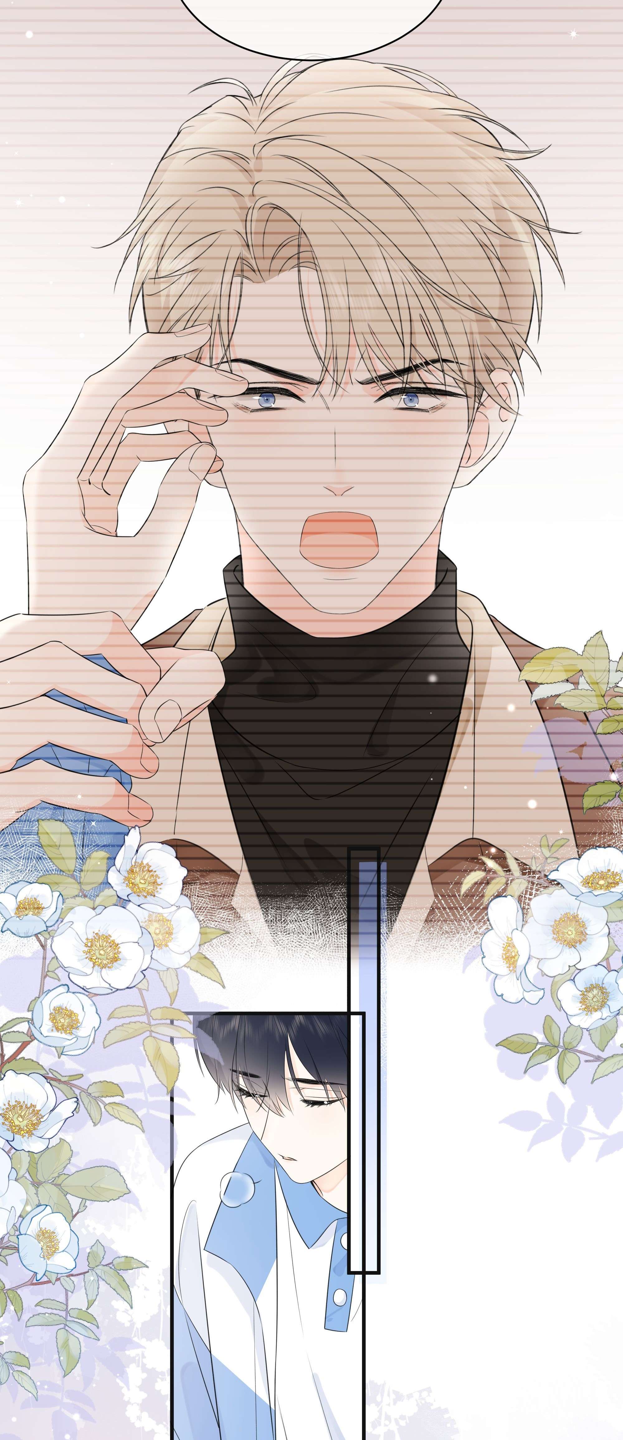 营养过良003 真的看上我