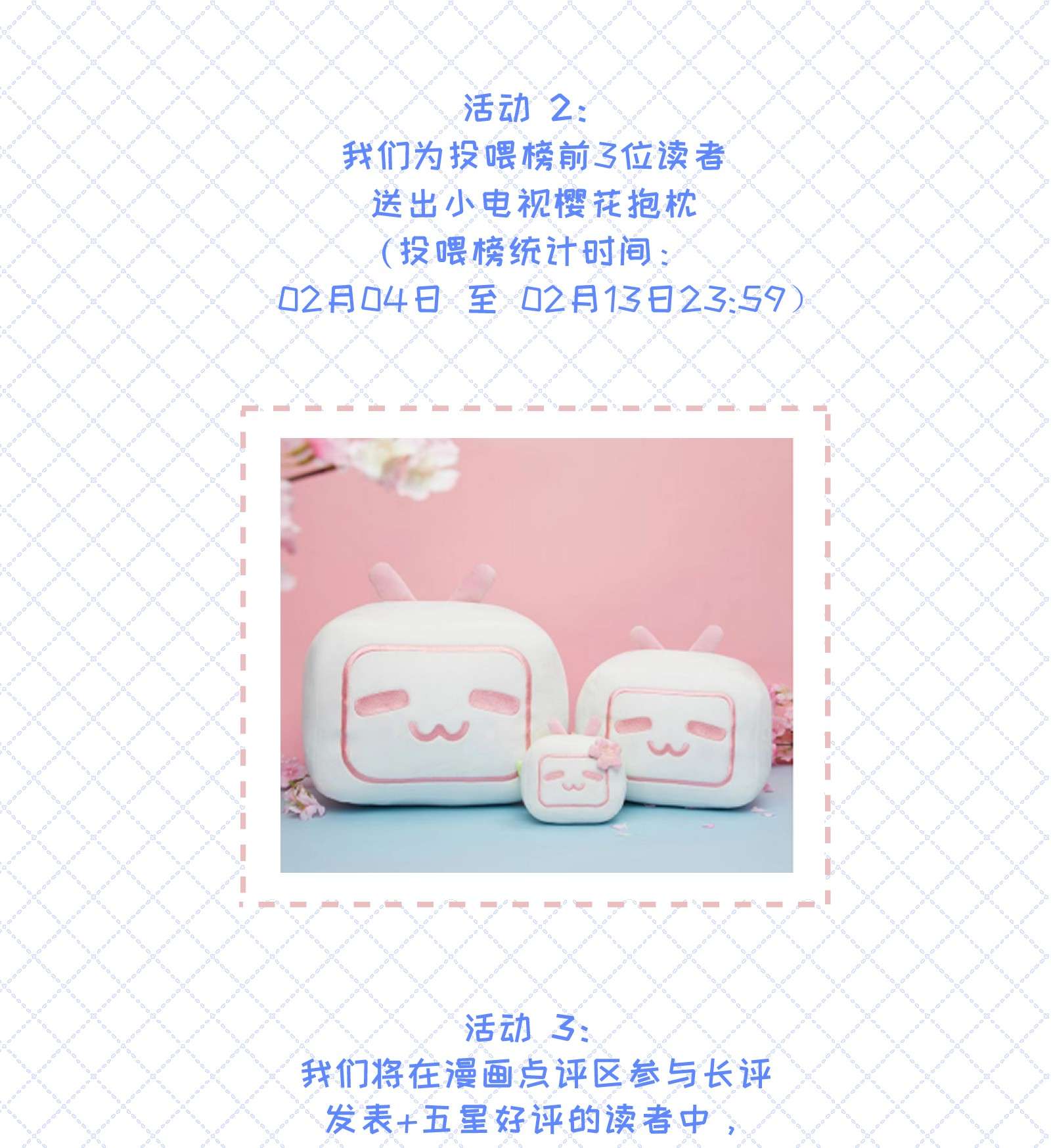 营养过良004 实在听不懂