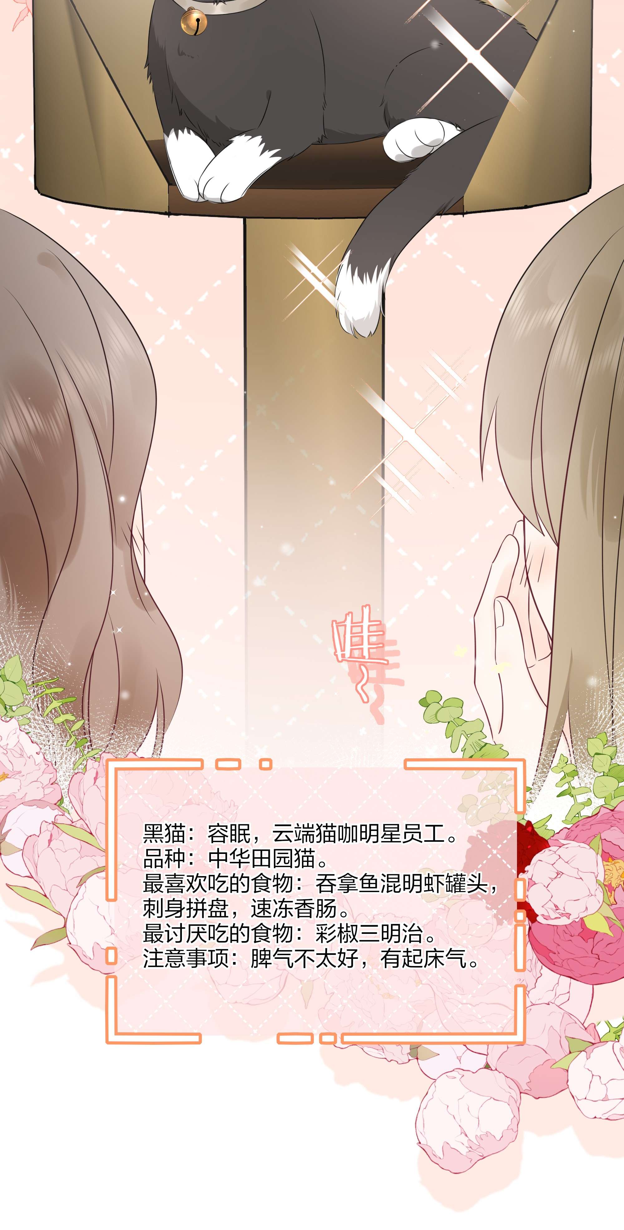 营养过良004 实在听不懂