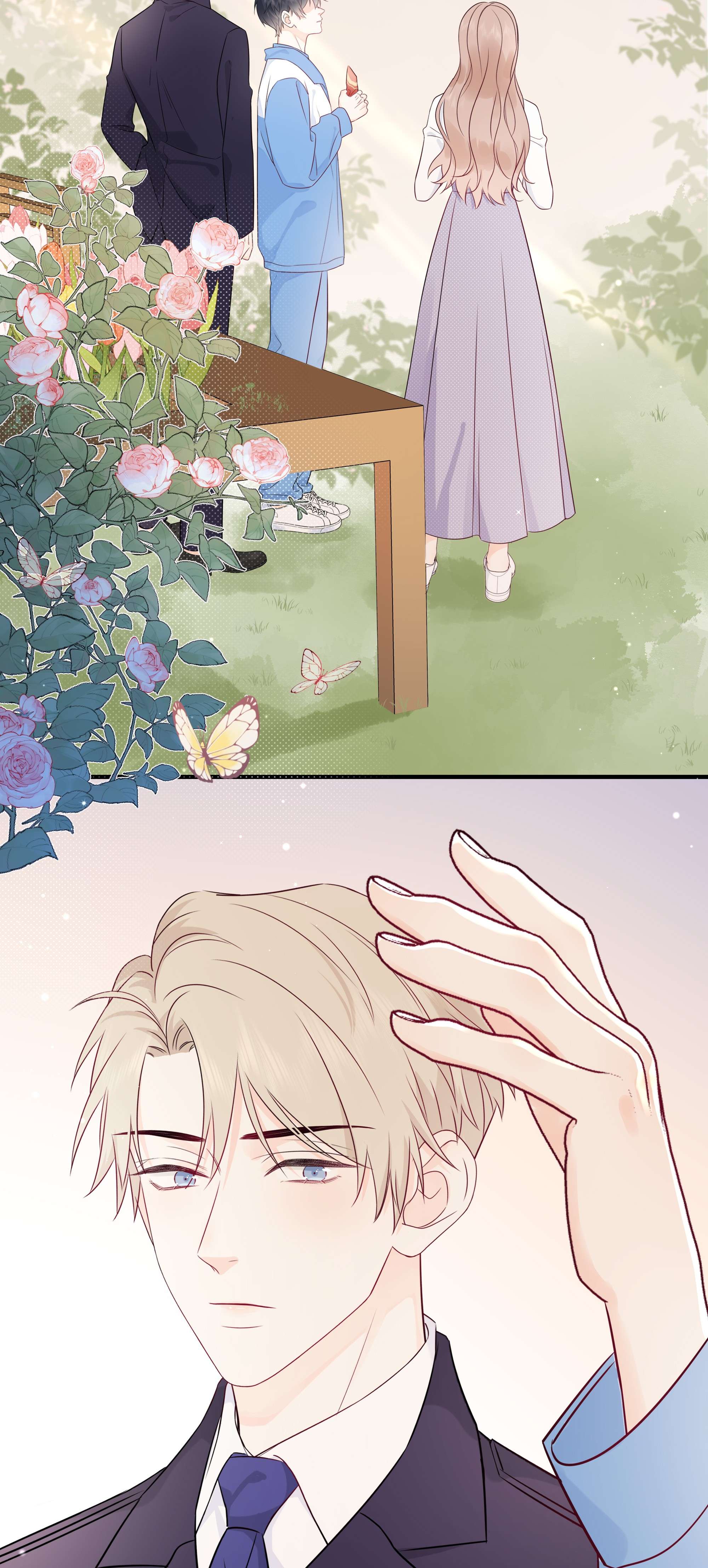 营养过良006 你要蝴蝶吗？