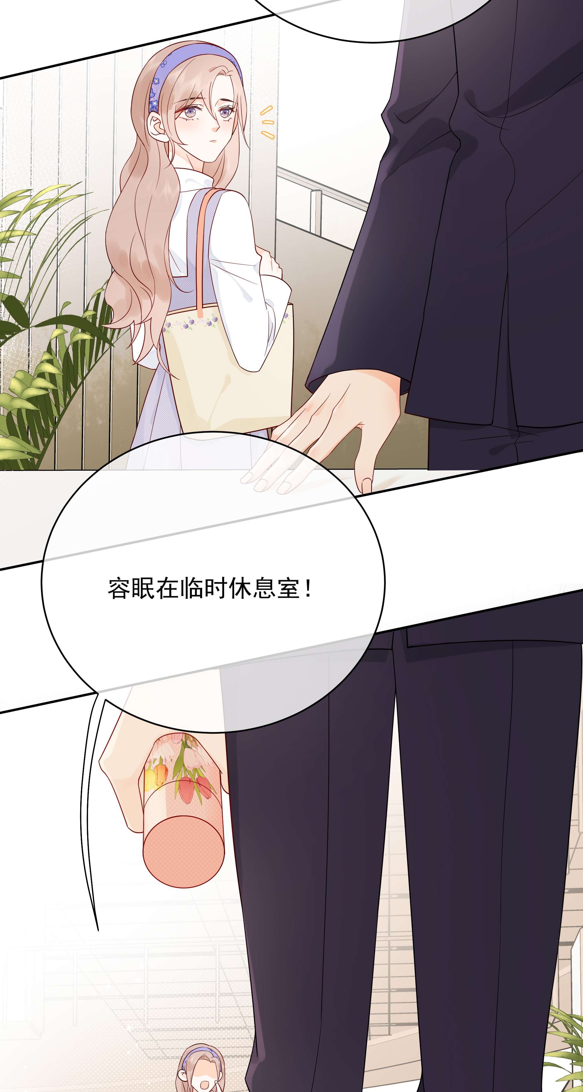 营养过良007 八宝粥