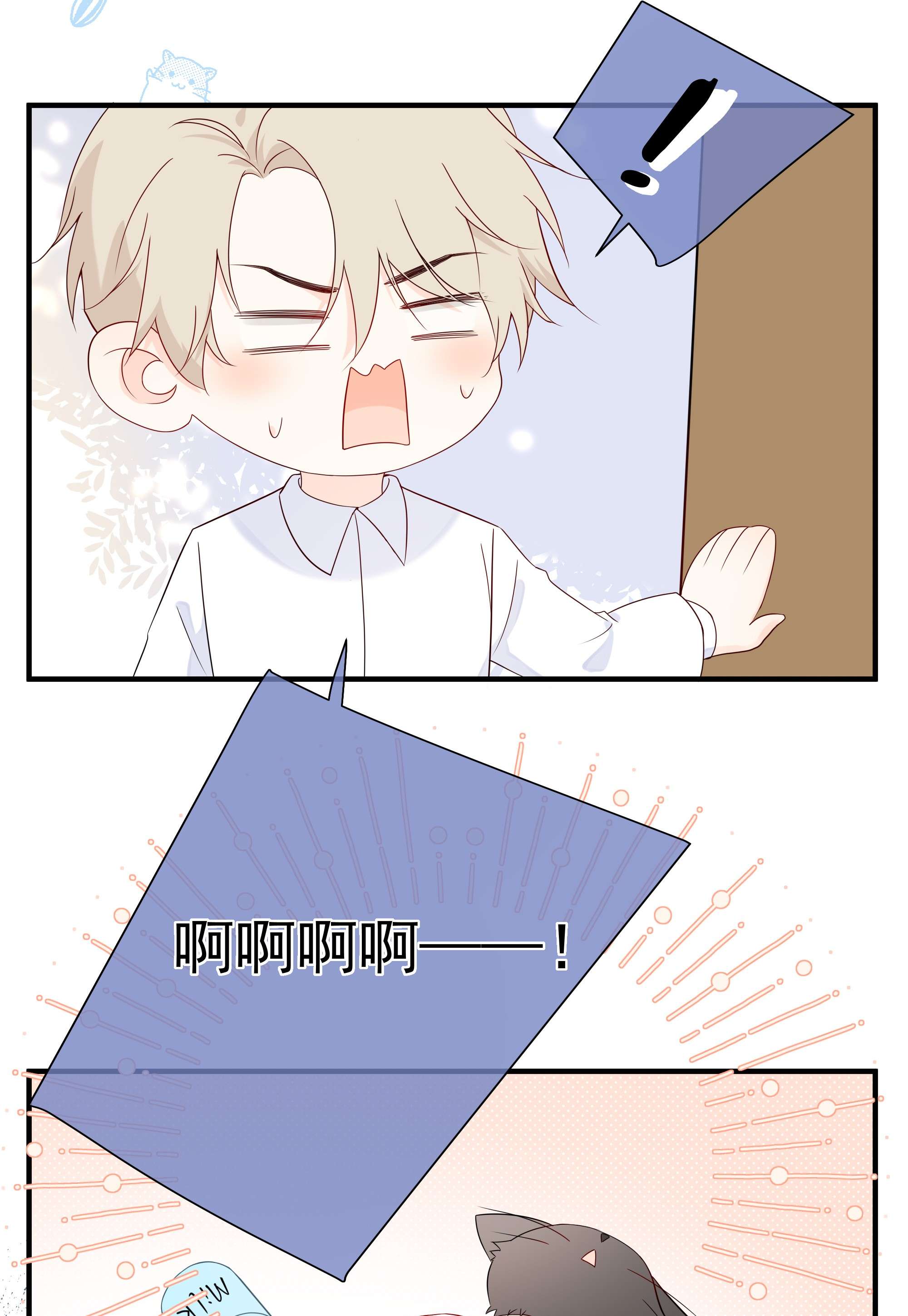 营养过良007 八宝粥