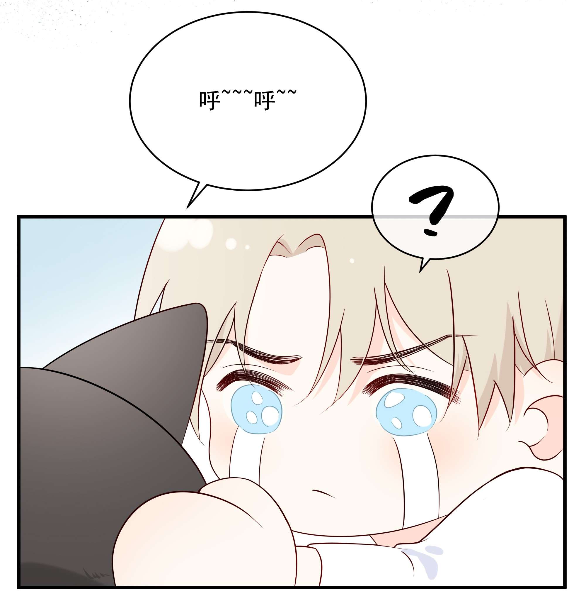 营养过良007 八宝粥