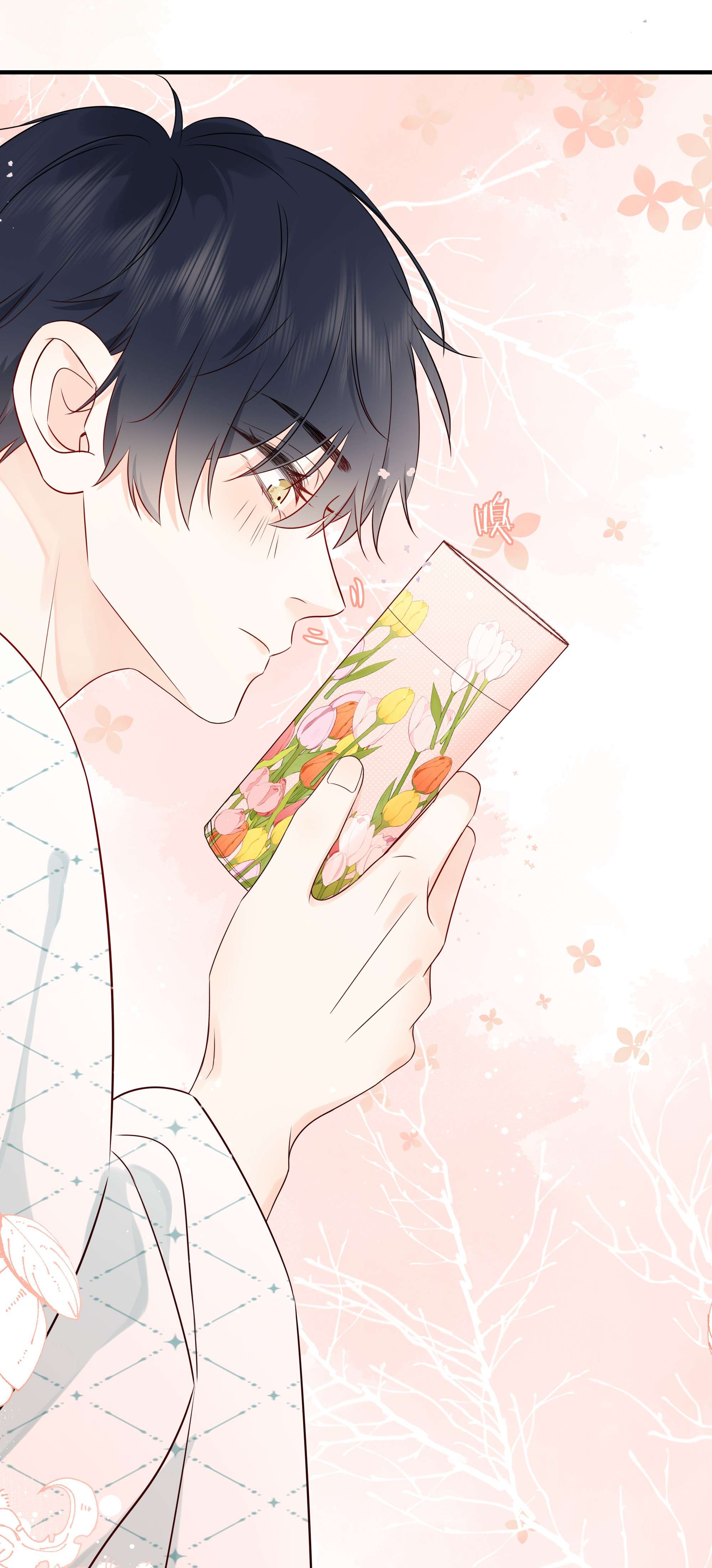 营养过良008 只有我露馅了