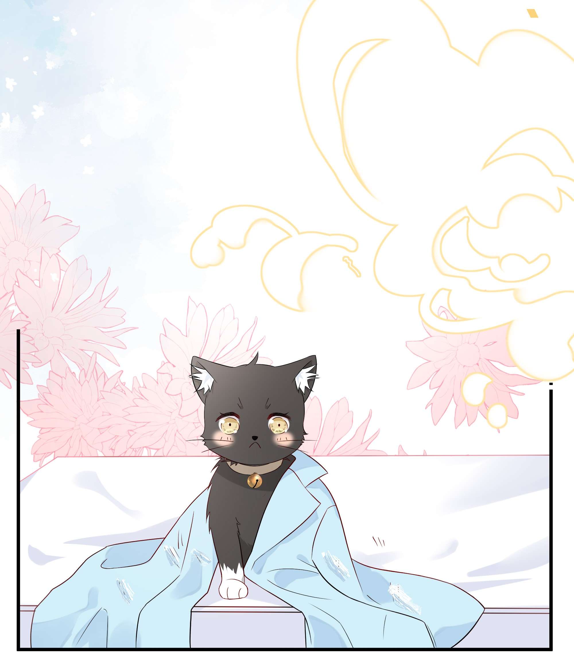 营养过良008 只有我露馅了