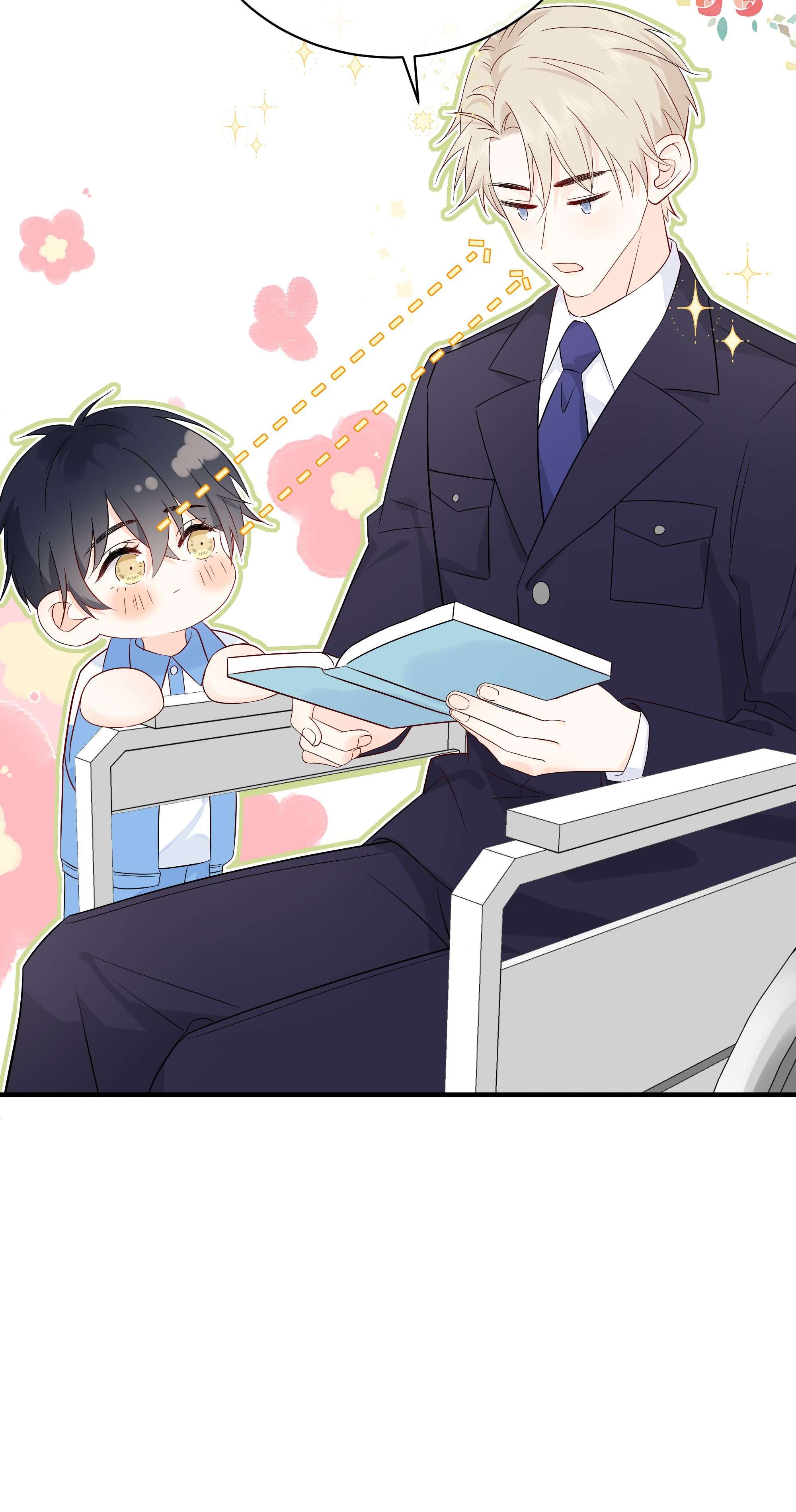 营养过良009 编、接着编！