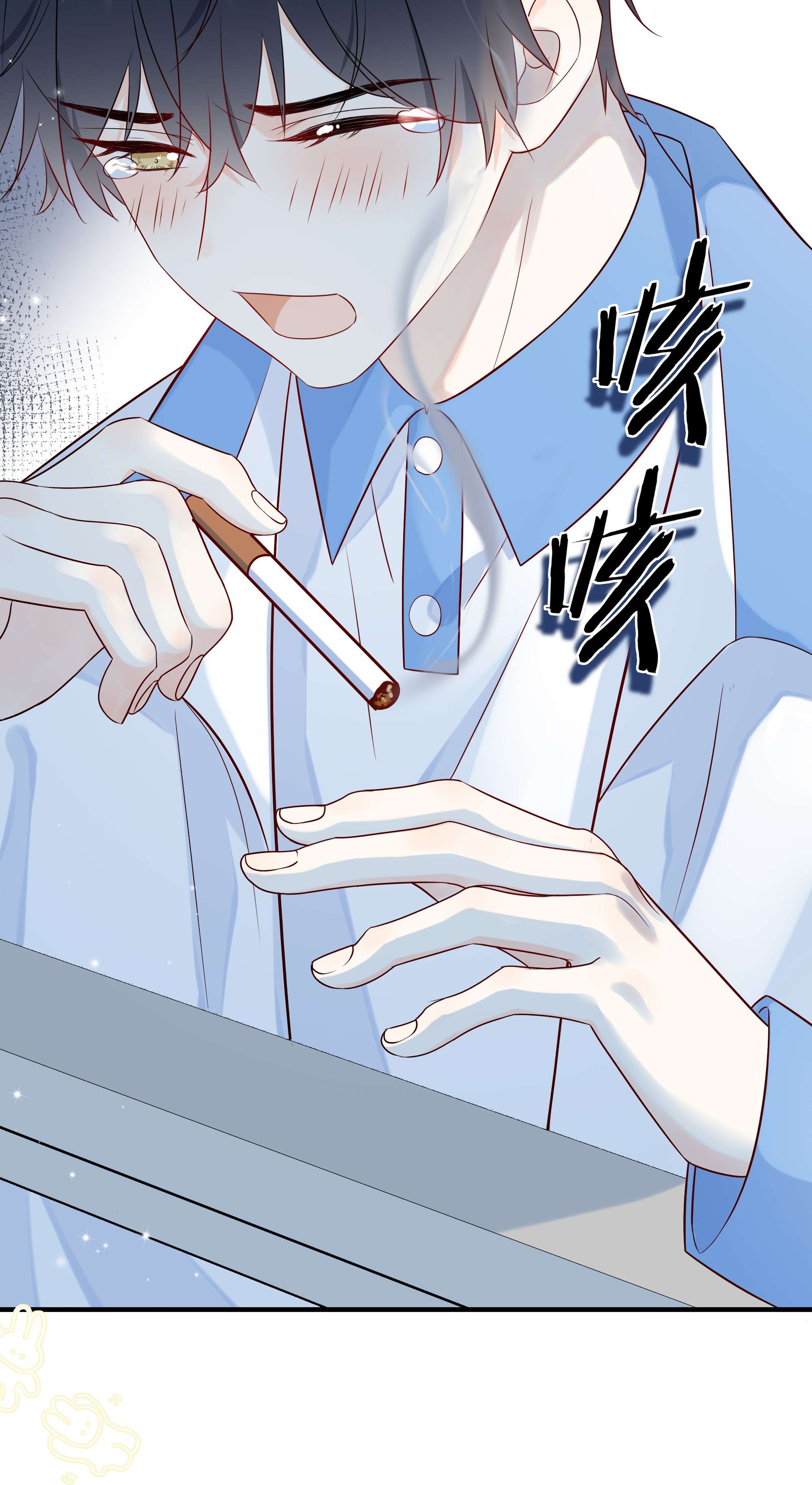 营养过良010 绿茶、跟我