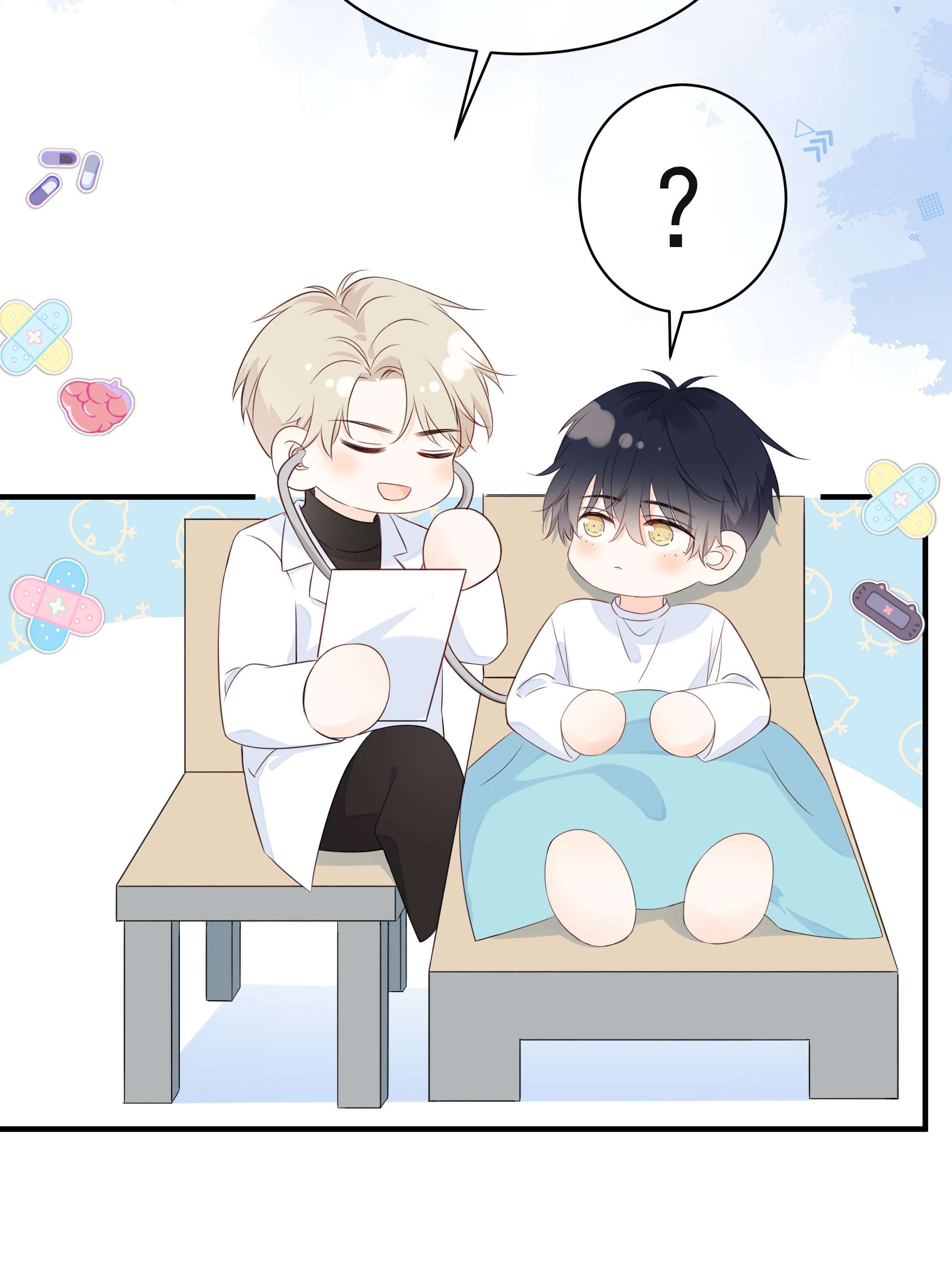 营养过良013 坏男人