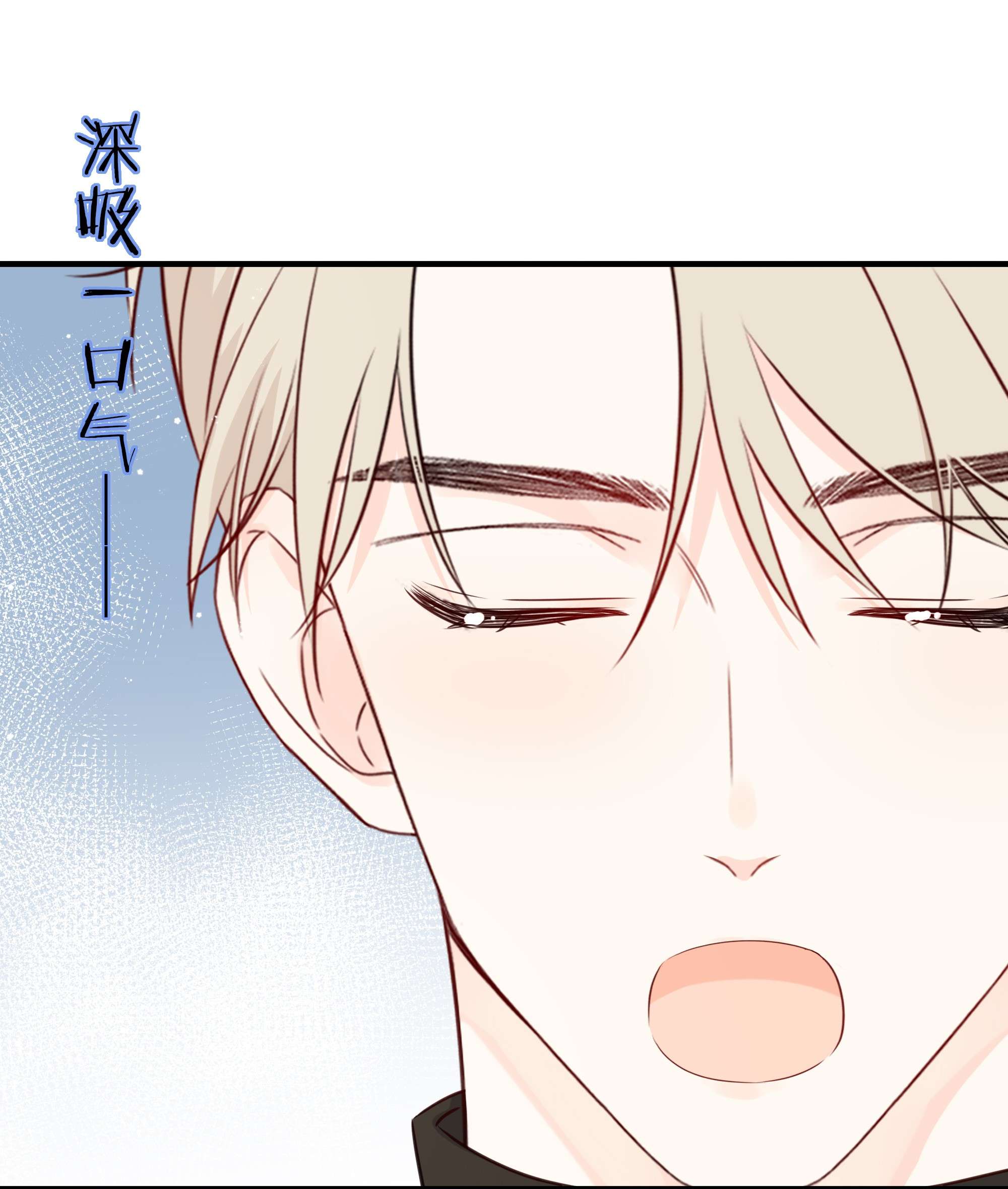 营养过良013 坏男人