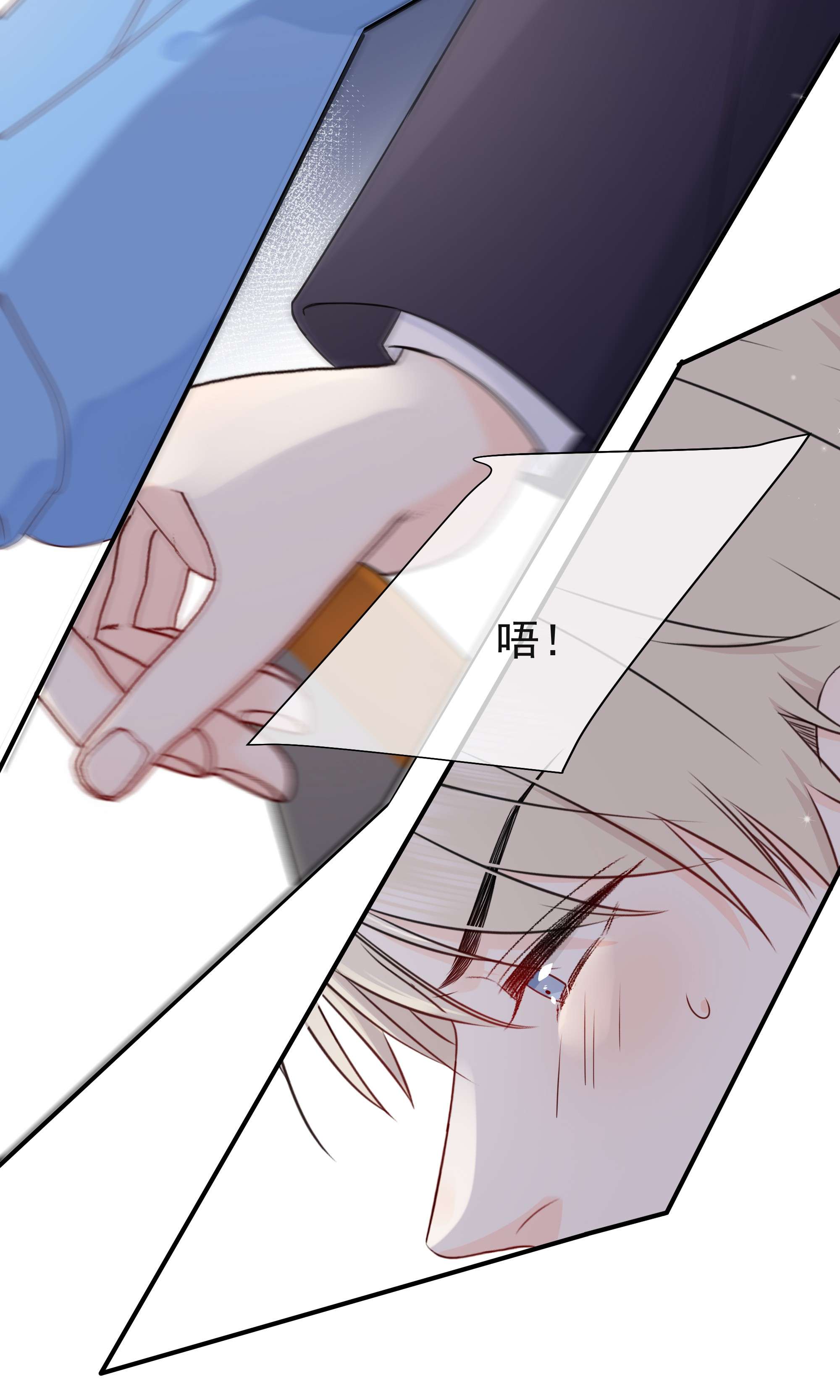 营养过良013 坏男人