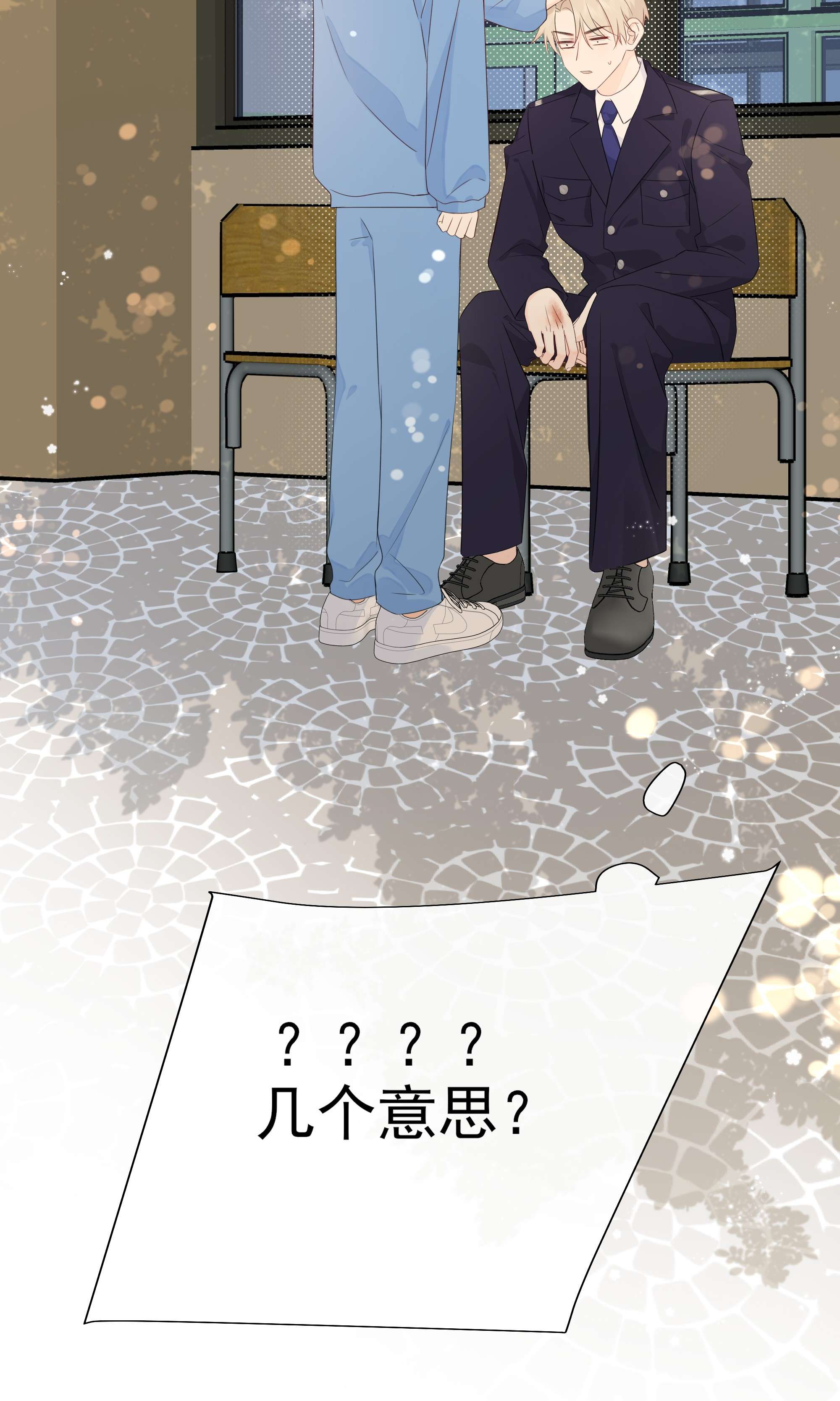 营养过良014 接客