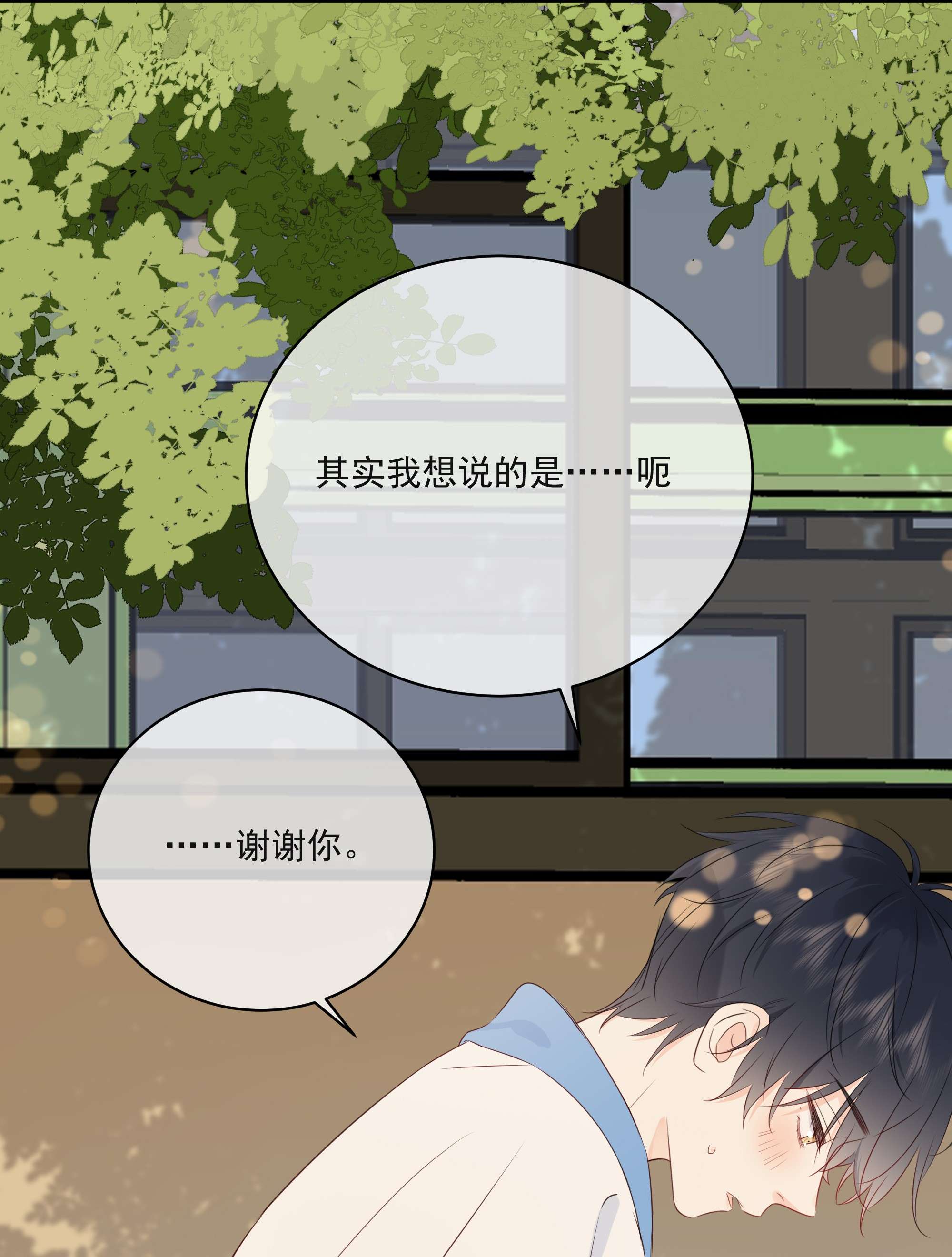 营养过良014 接客