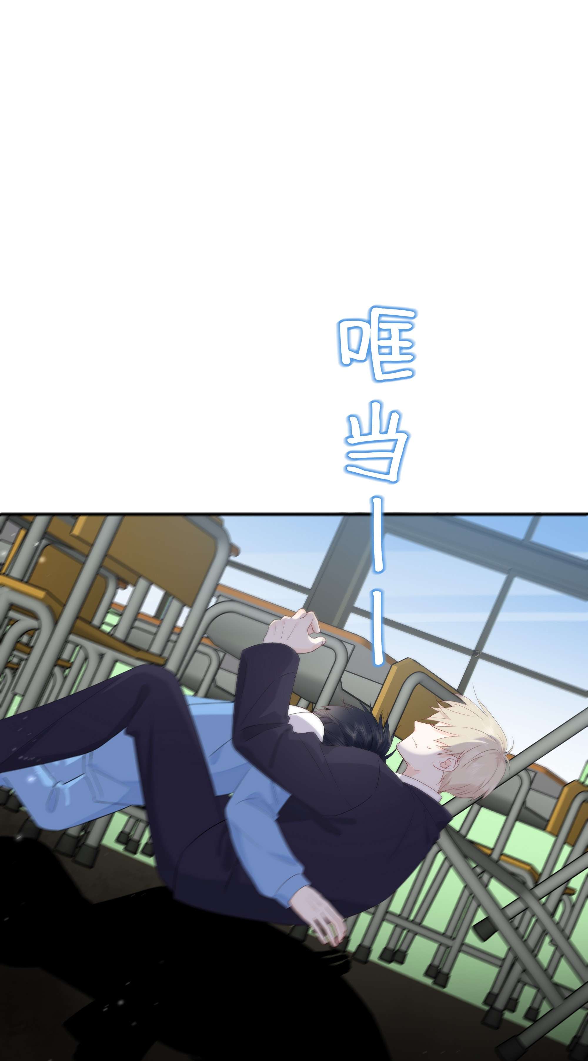 营养过良014 接客