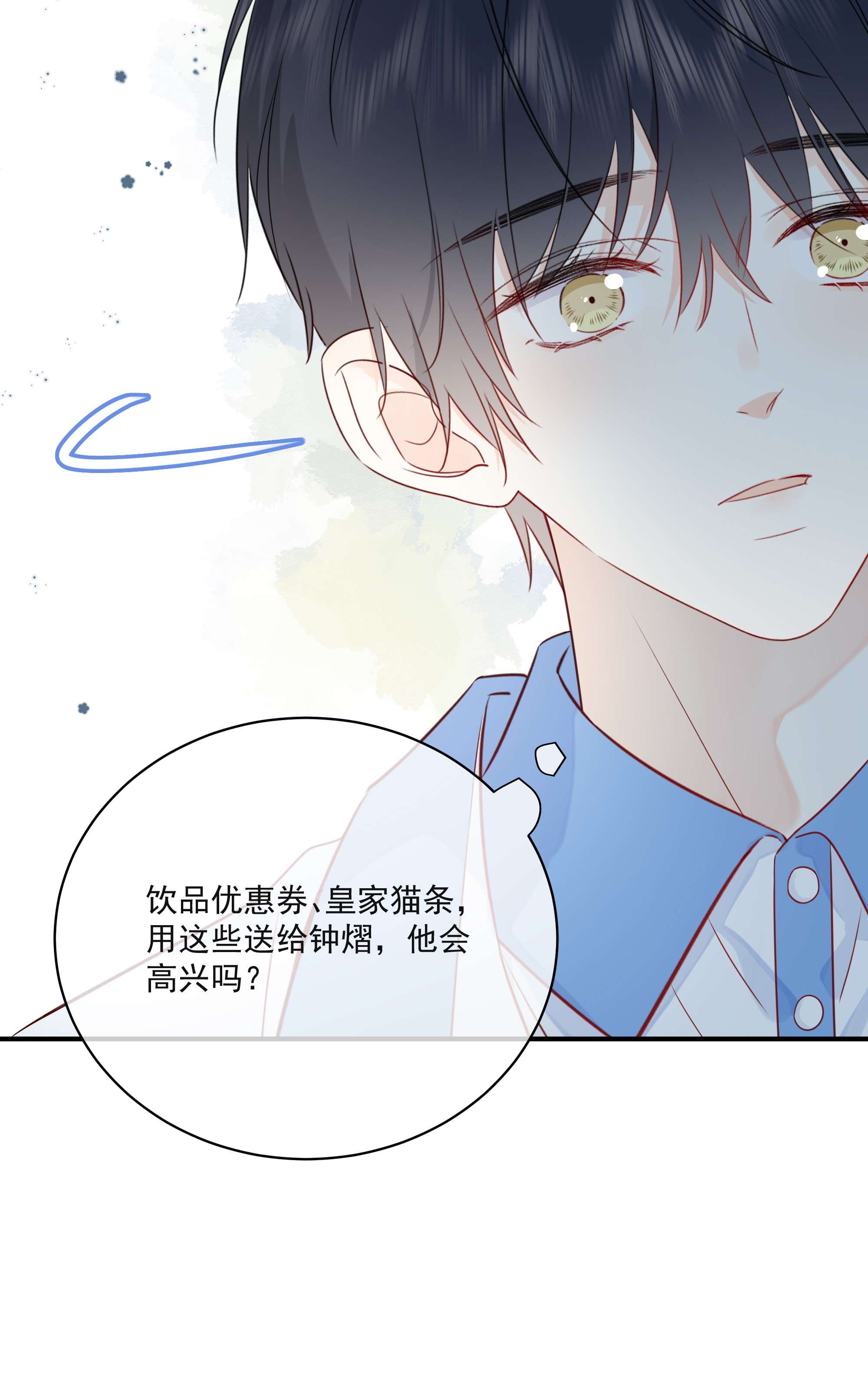 营养过良014 接客