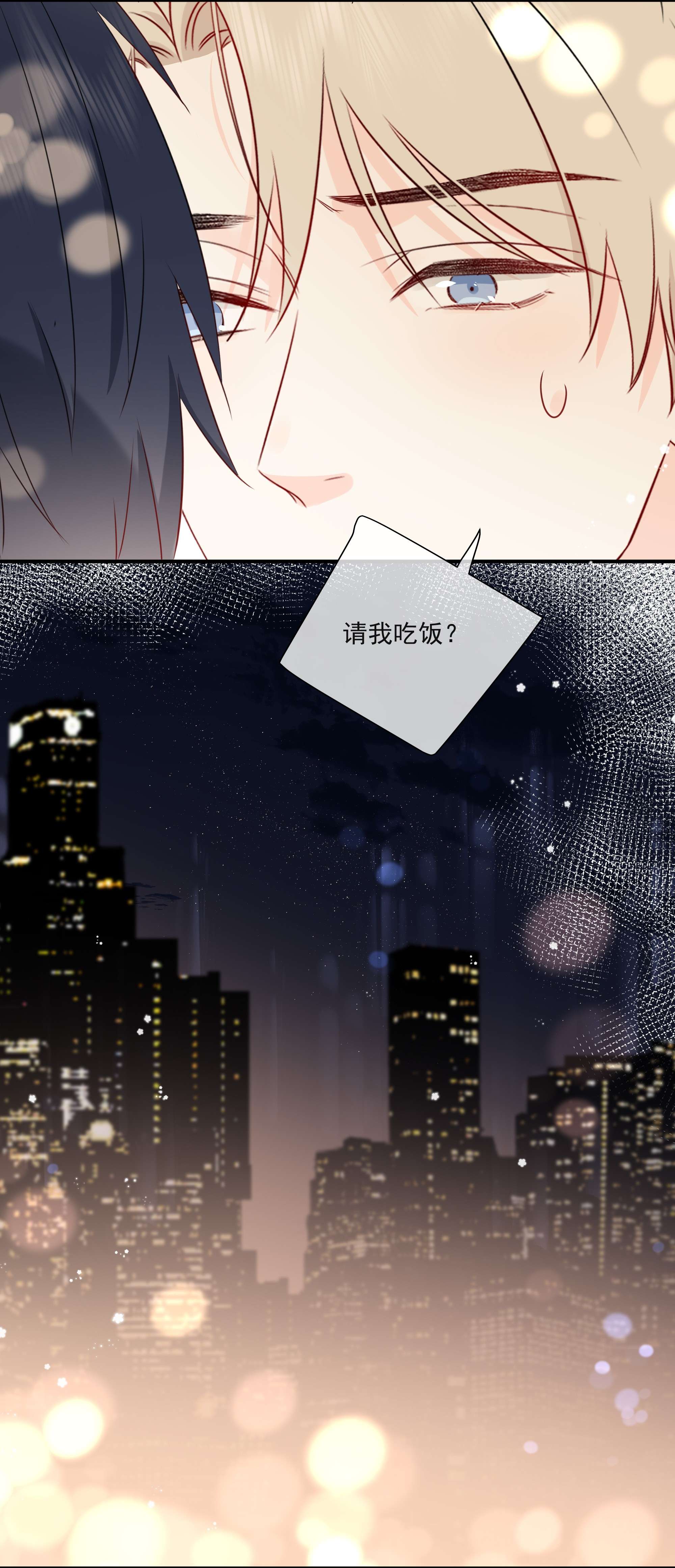 营养过良014 接客