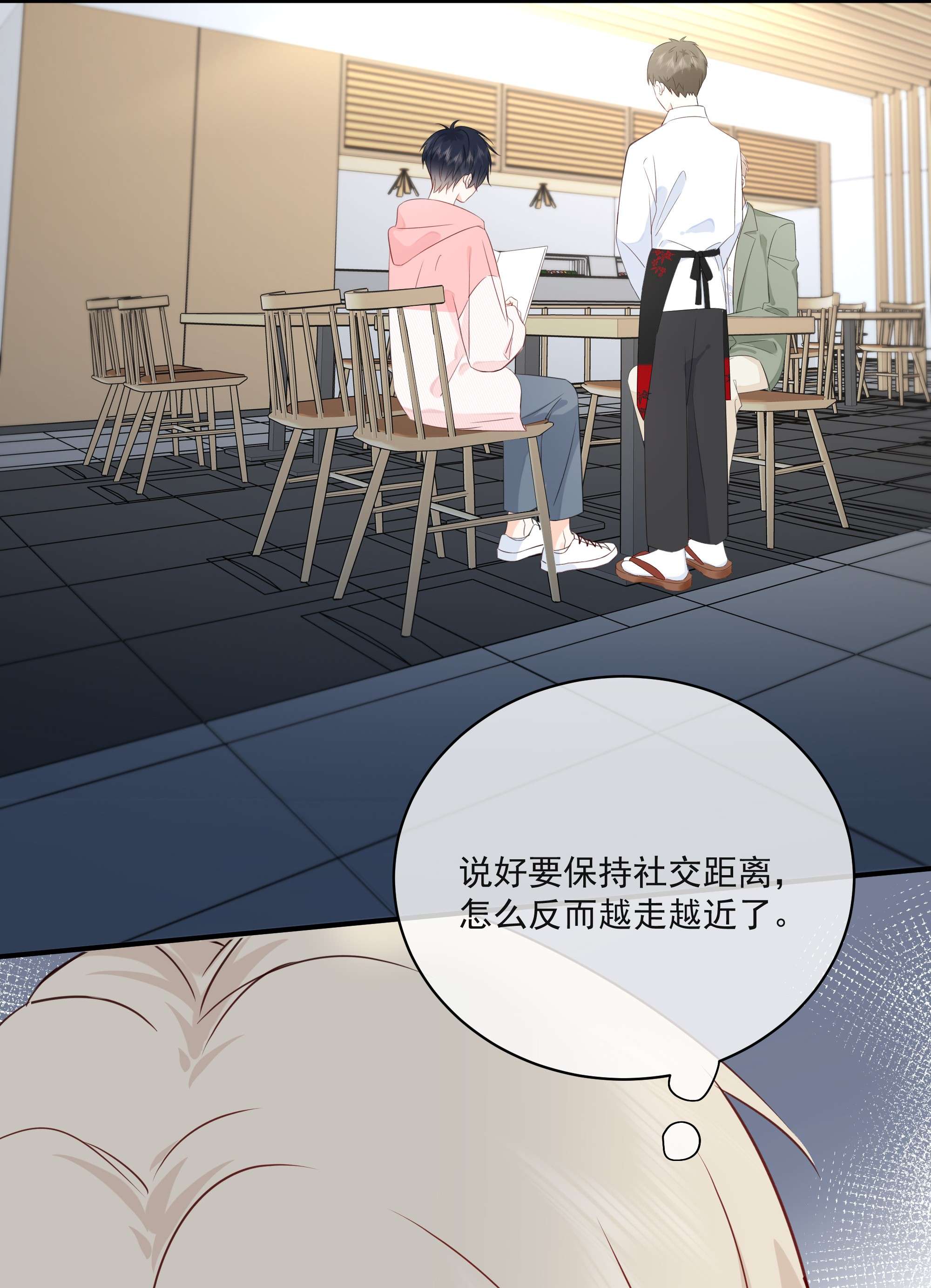 营养过良014 接客