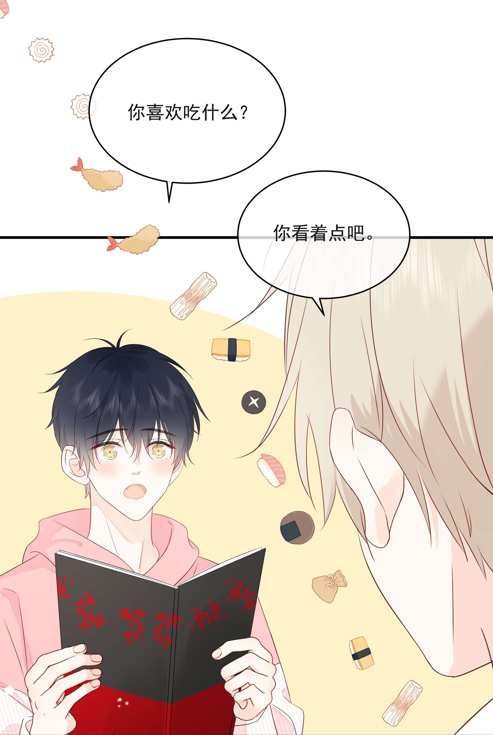 营养过良014 接客