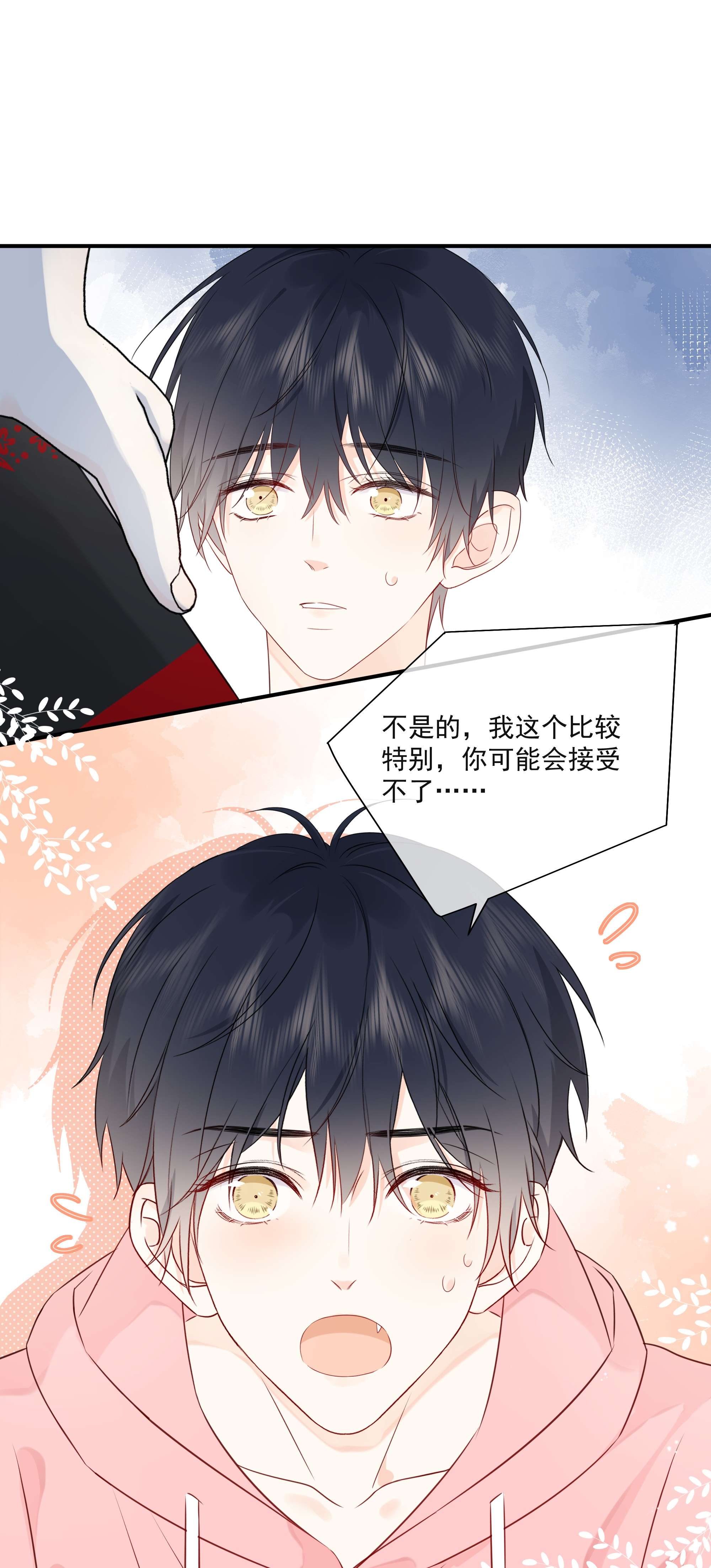 营养过良014 接客