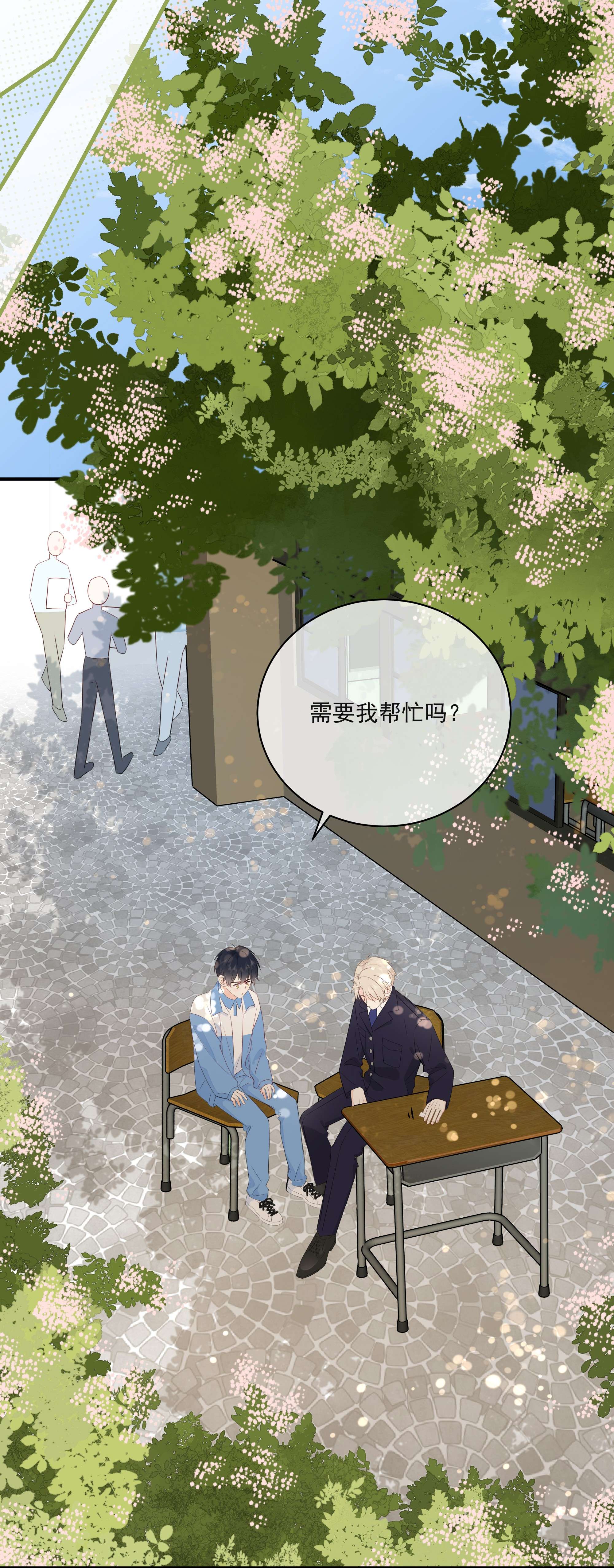 营养过良014 接客