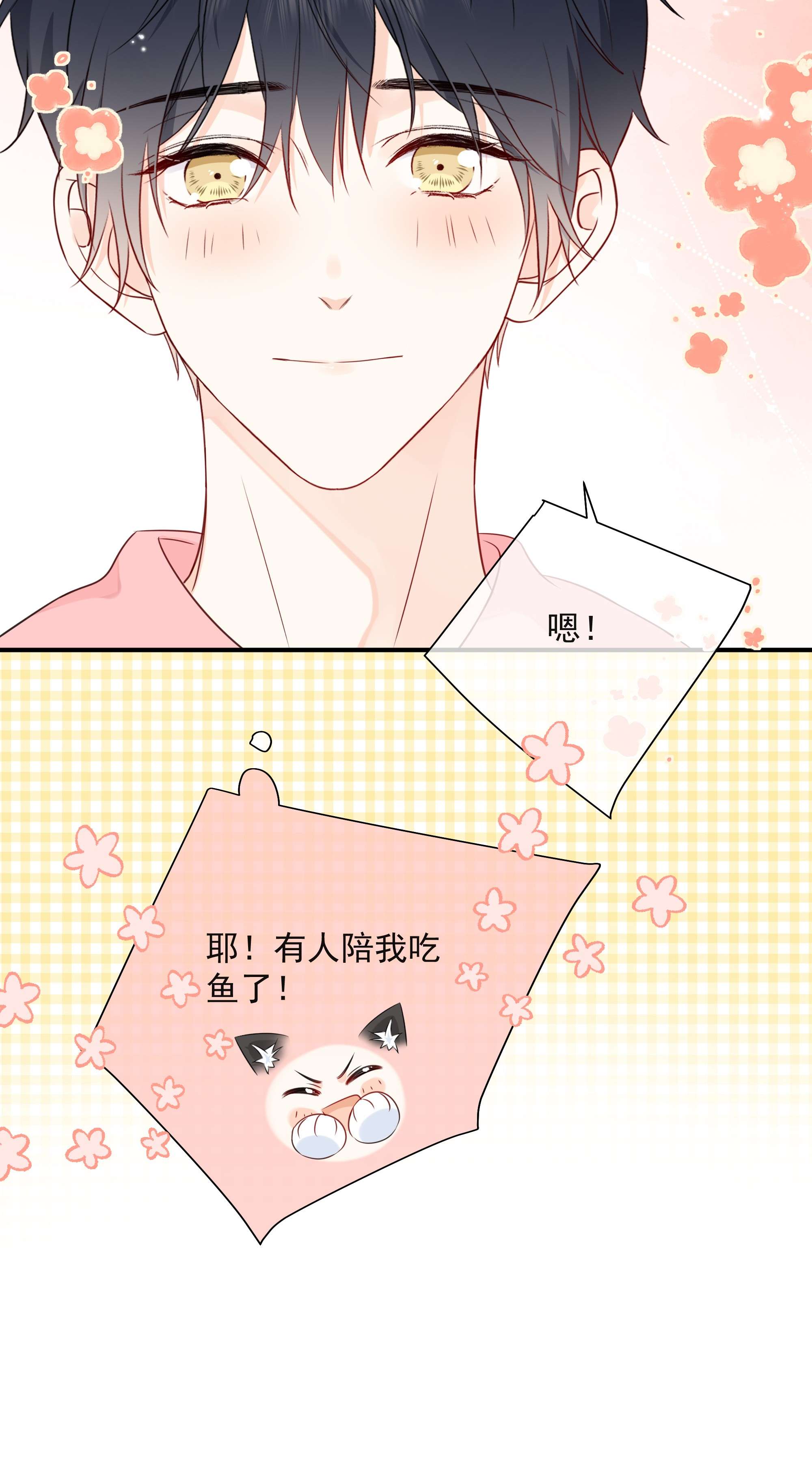 营养过良014 接客