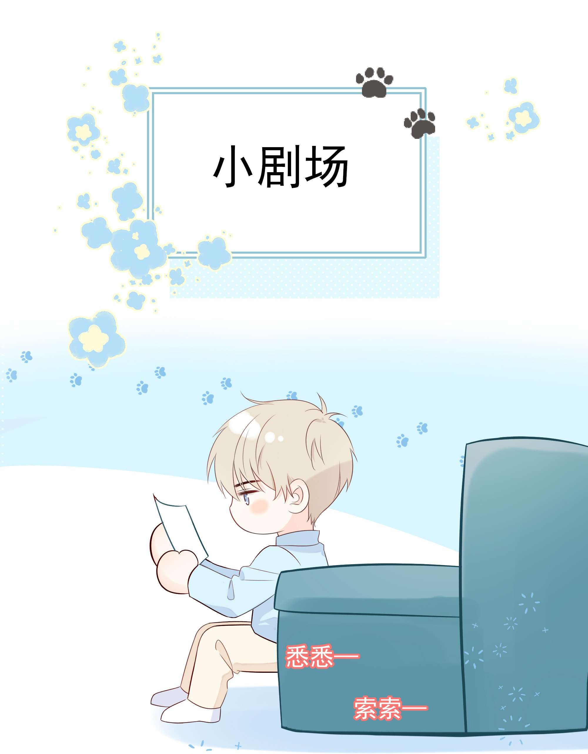 营养过良014 接客