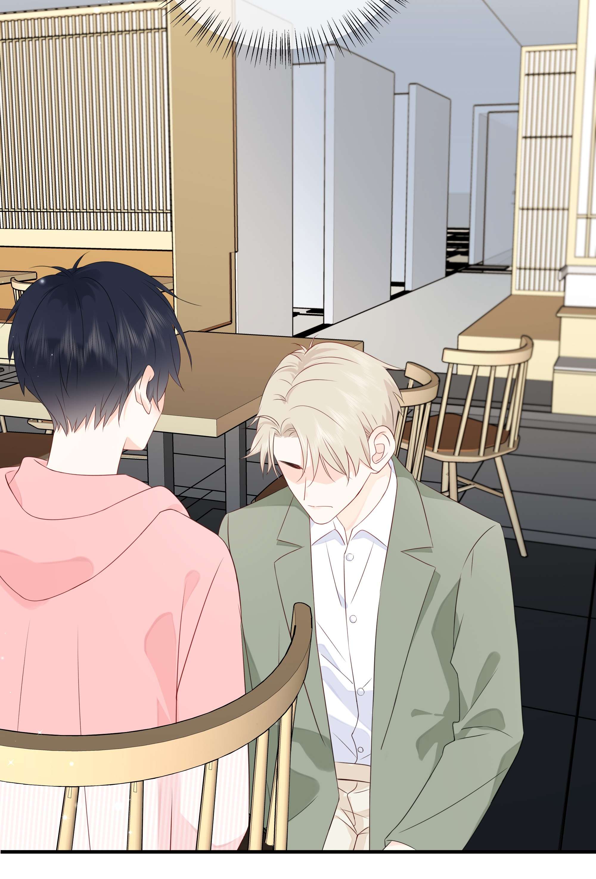 营养过良015 尾巴、收不话去啦！