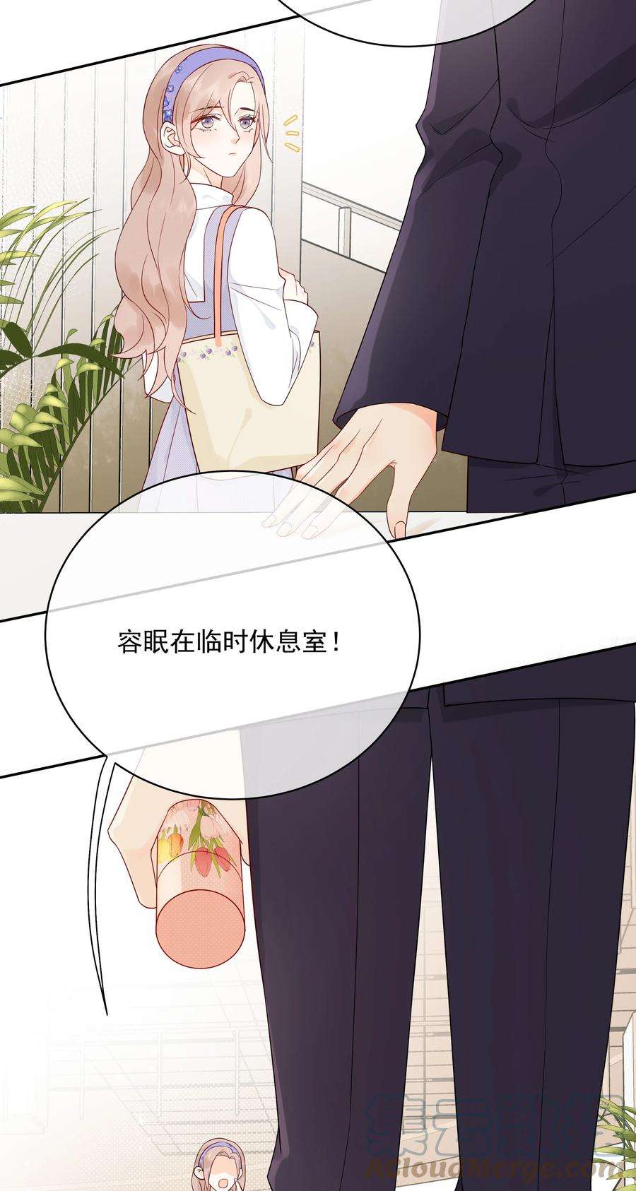营养过良007 你要蝴蝶吗？